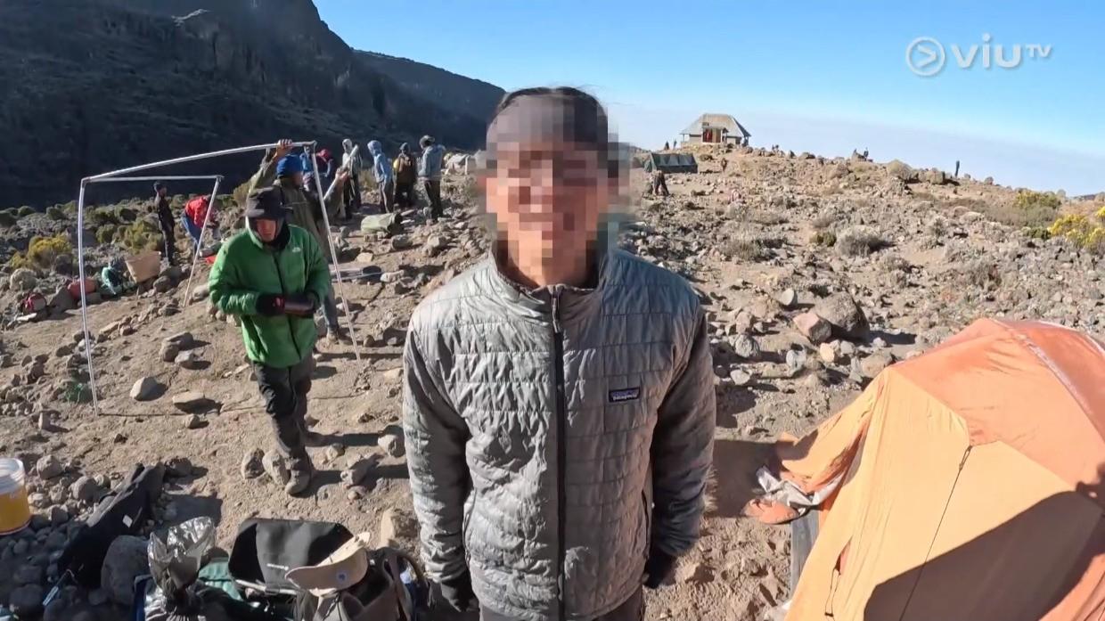 Mike導登頂後,逐一訪問眾人感受。(《無制限探險隊》截圖)