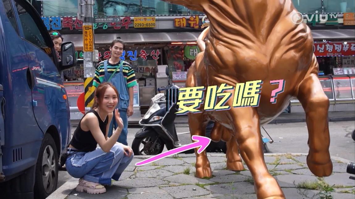 王智德(Alton)、羅允芝(Giann)及王雍泰(Nicky)要買牛睪丸。