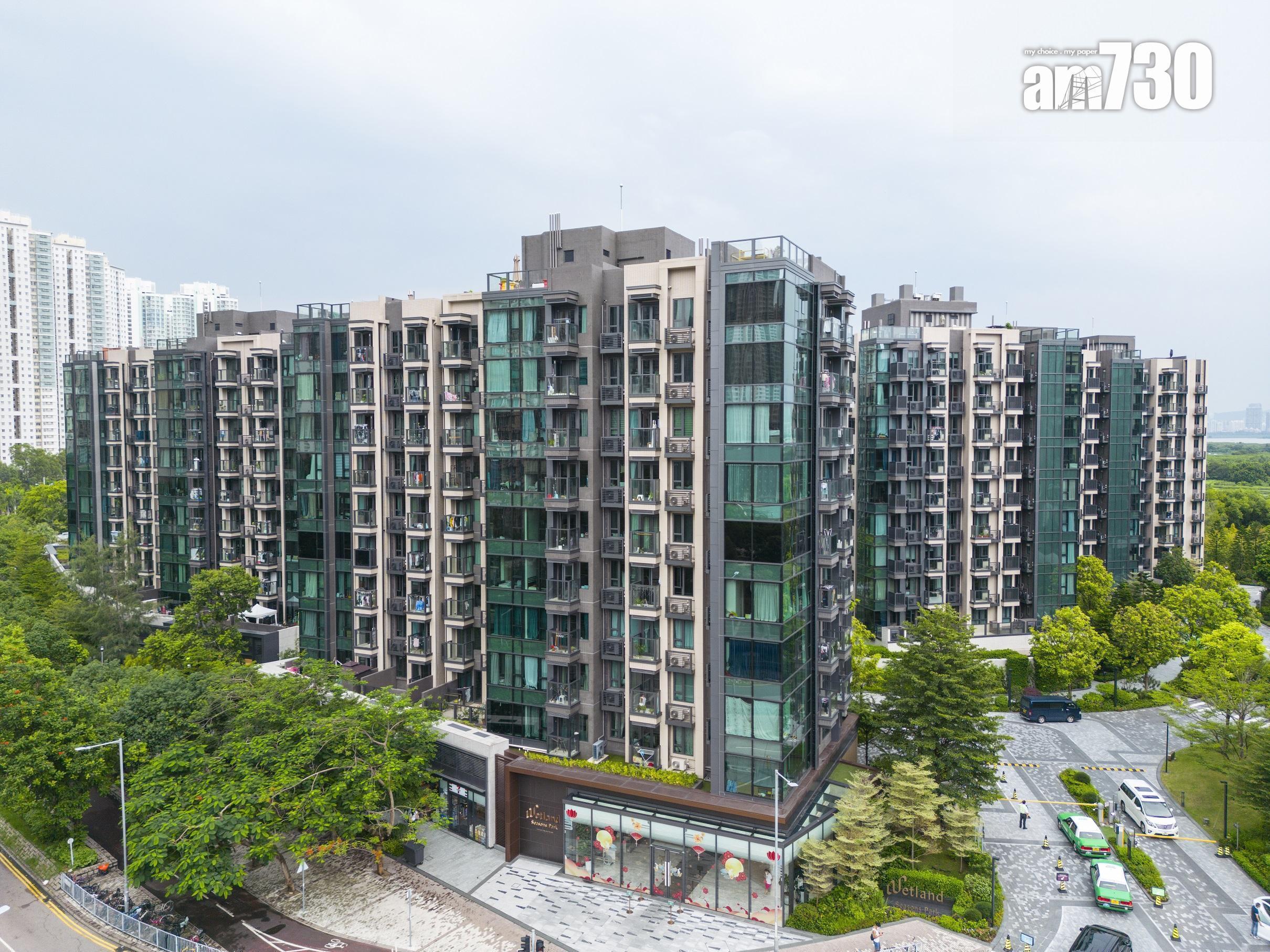 天水圍半新盤Wetland Seasons Park。(資料圖片)