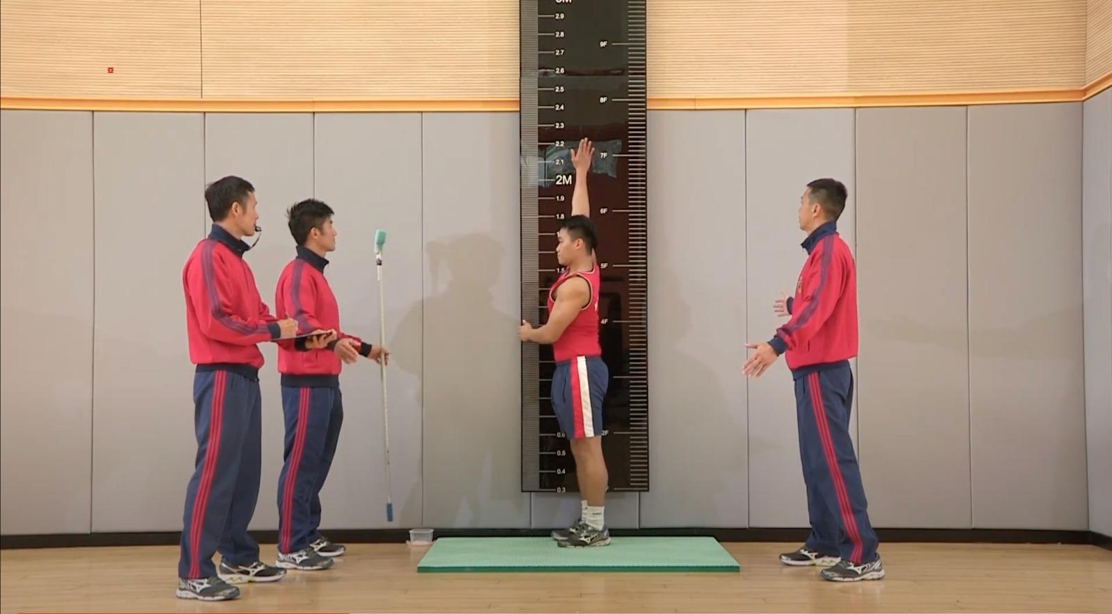 消防員體能測驗 3. 原地跳高(消防處截圖)