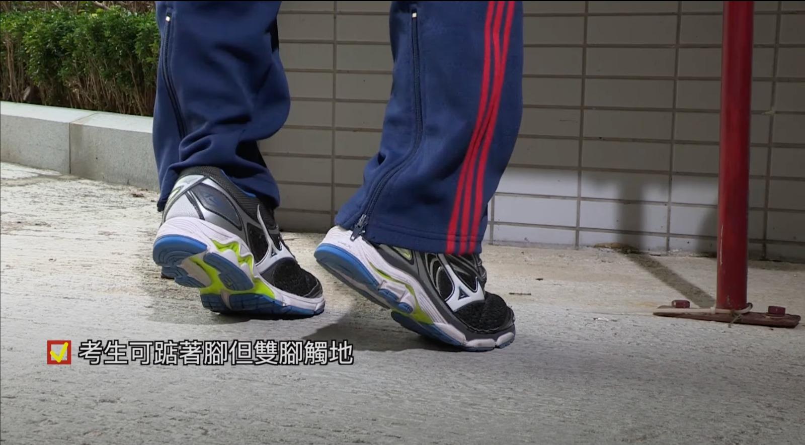 消防模擬實際工作測驗1 跑樓梯(消防處截圖)