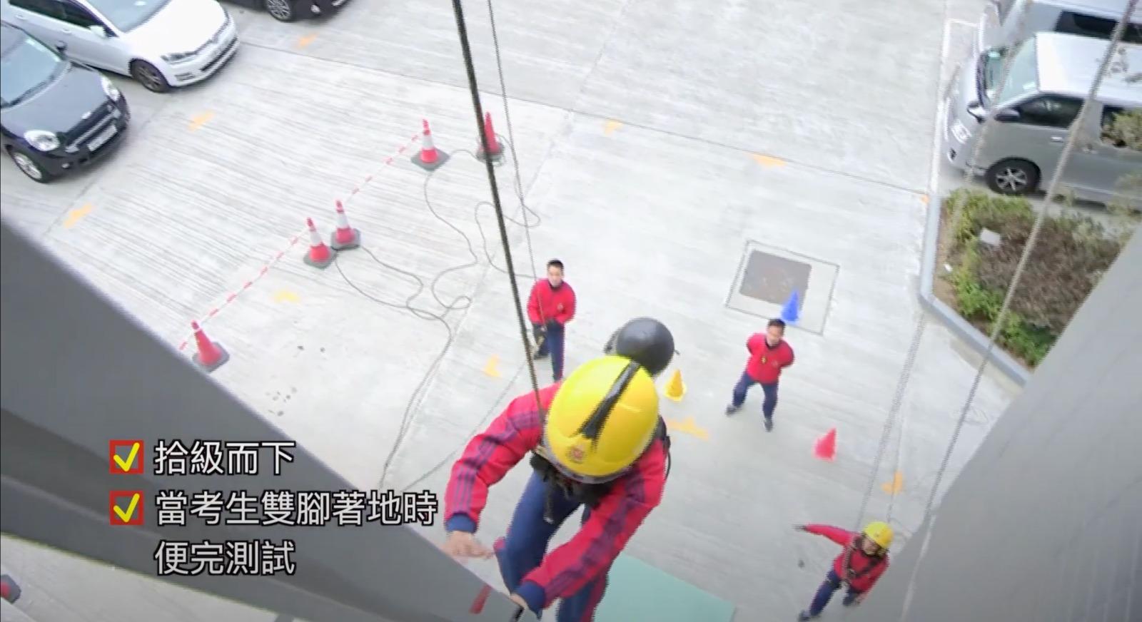 消防模擬實際工作測驗 2.爬梯(消防處截圖)