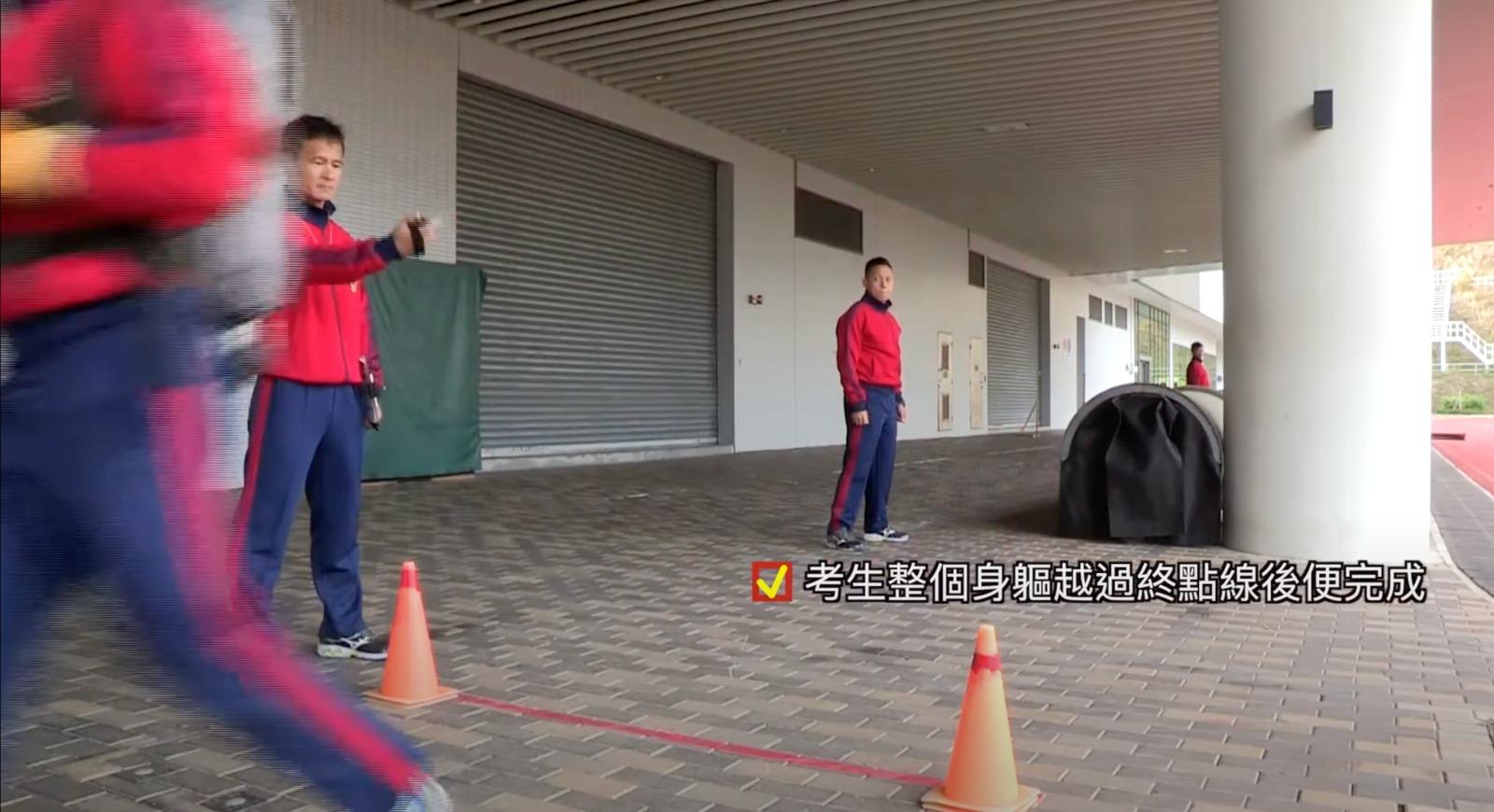 消防模擬實際工作測驗 3.穿越隧道(消防處截圖)