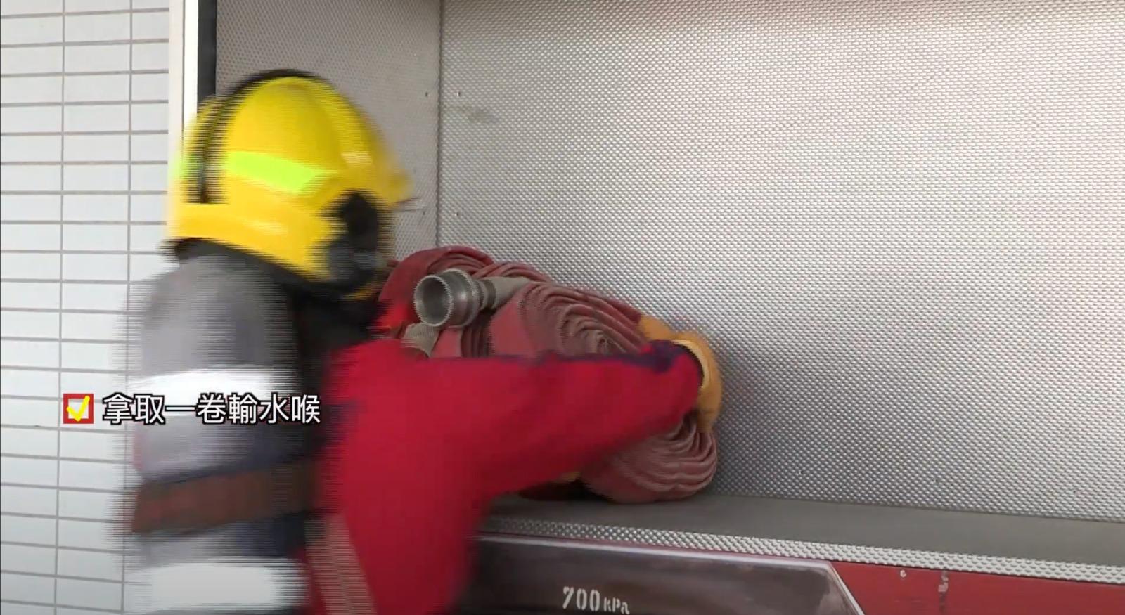 消防模擬實際工作測驗 4.障礙賽(消防處截圖)