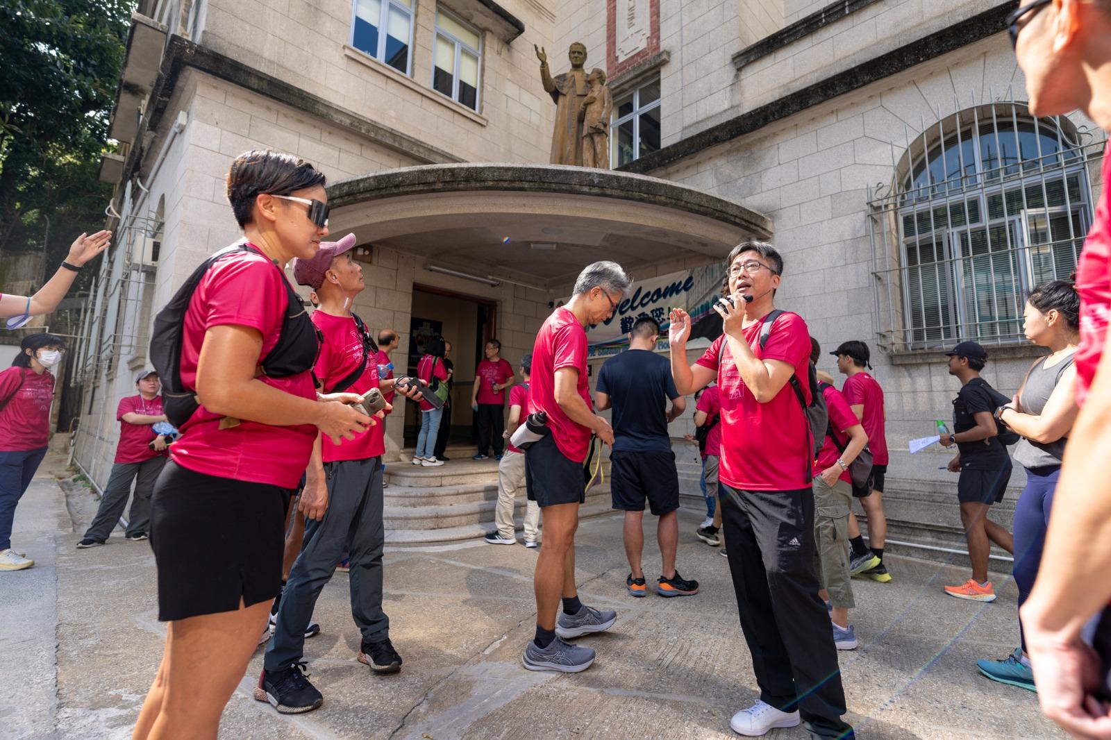跑手參觀慈幼會修院,了解修 院歷史及建築風格。