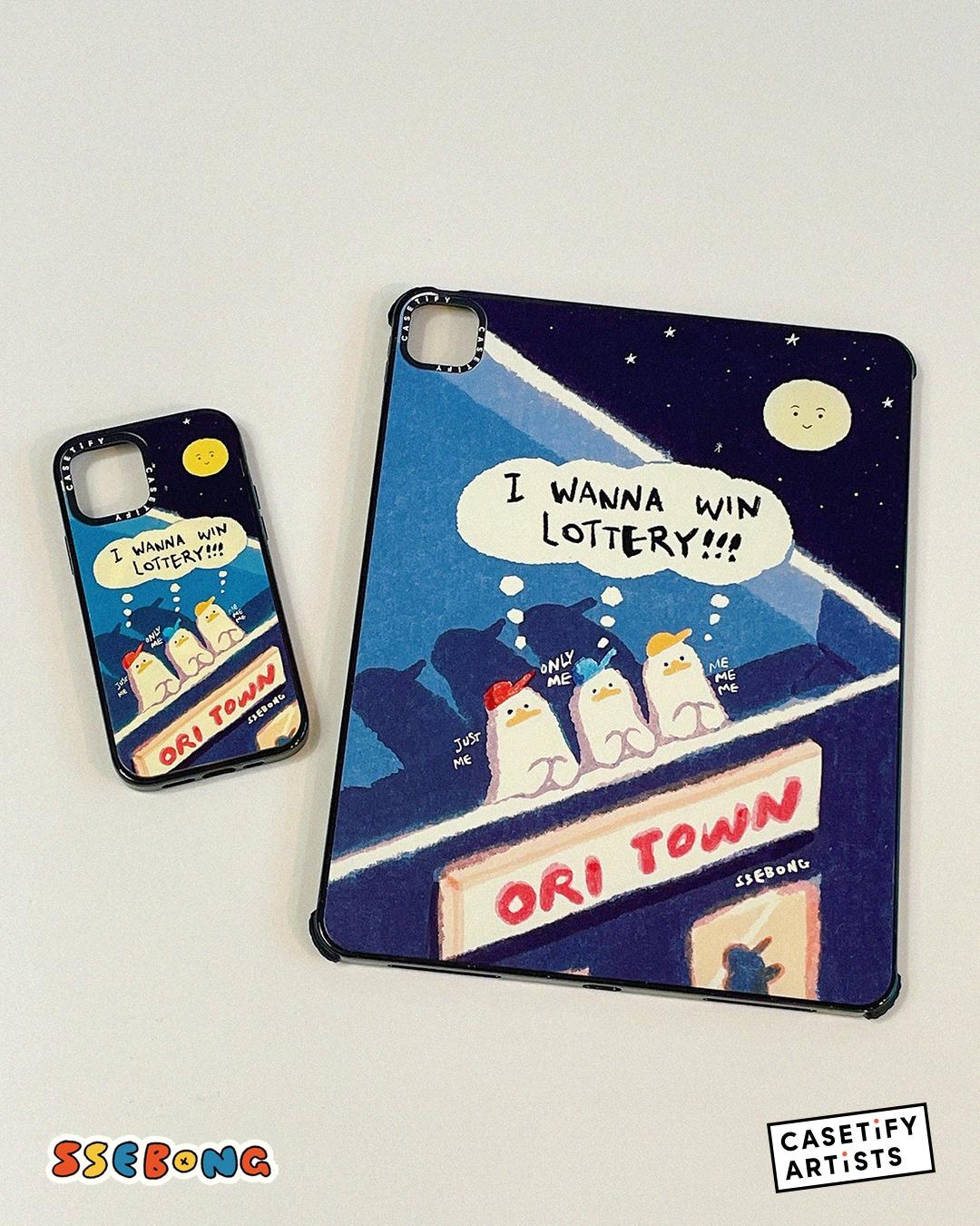 Casetify 聯乘Ssebong 電話殼