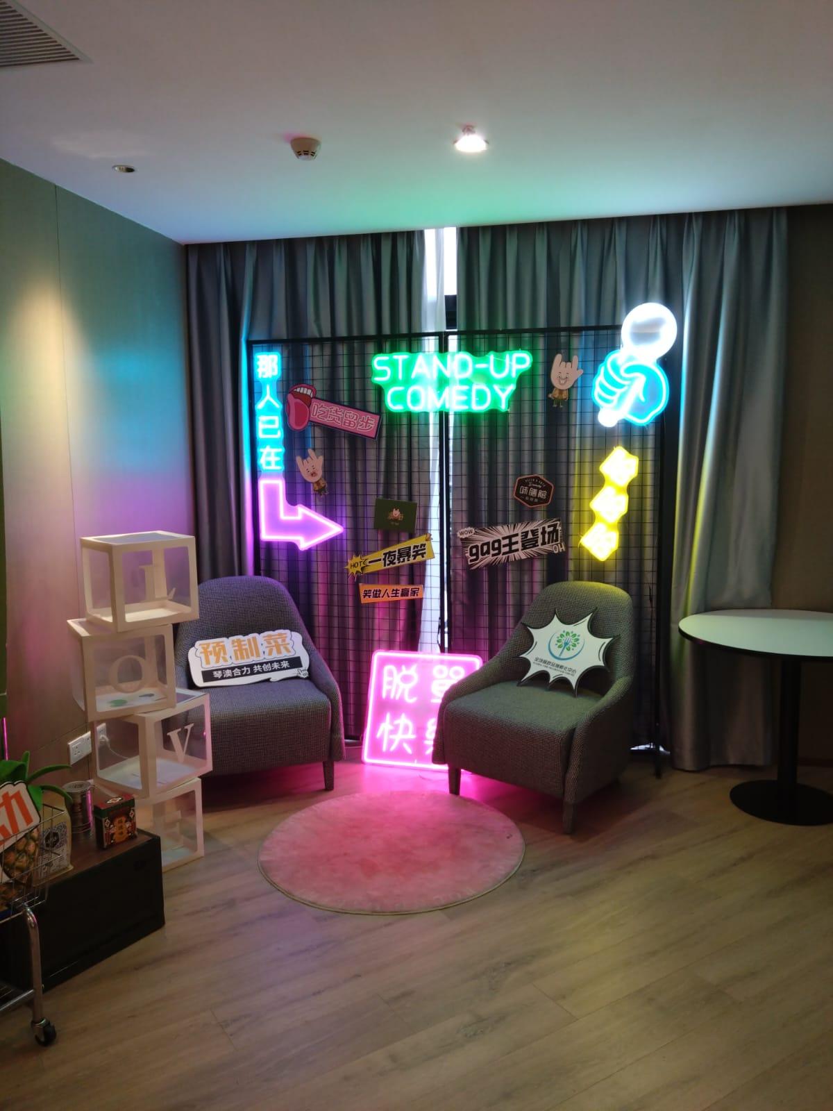 環境為文中餐飲孵化中心