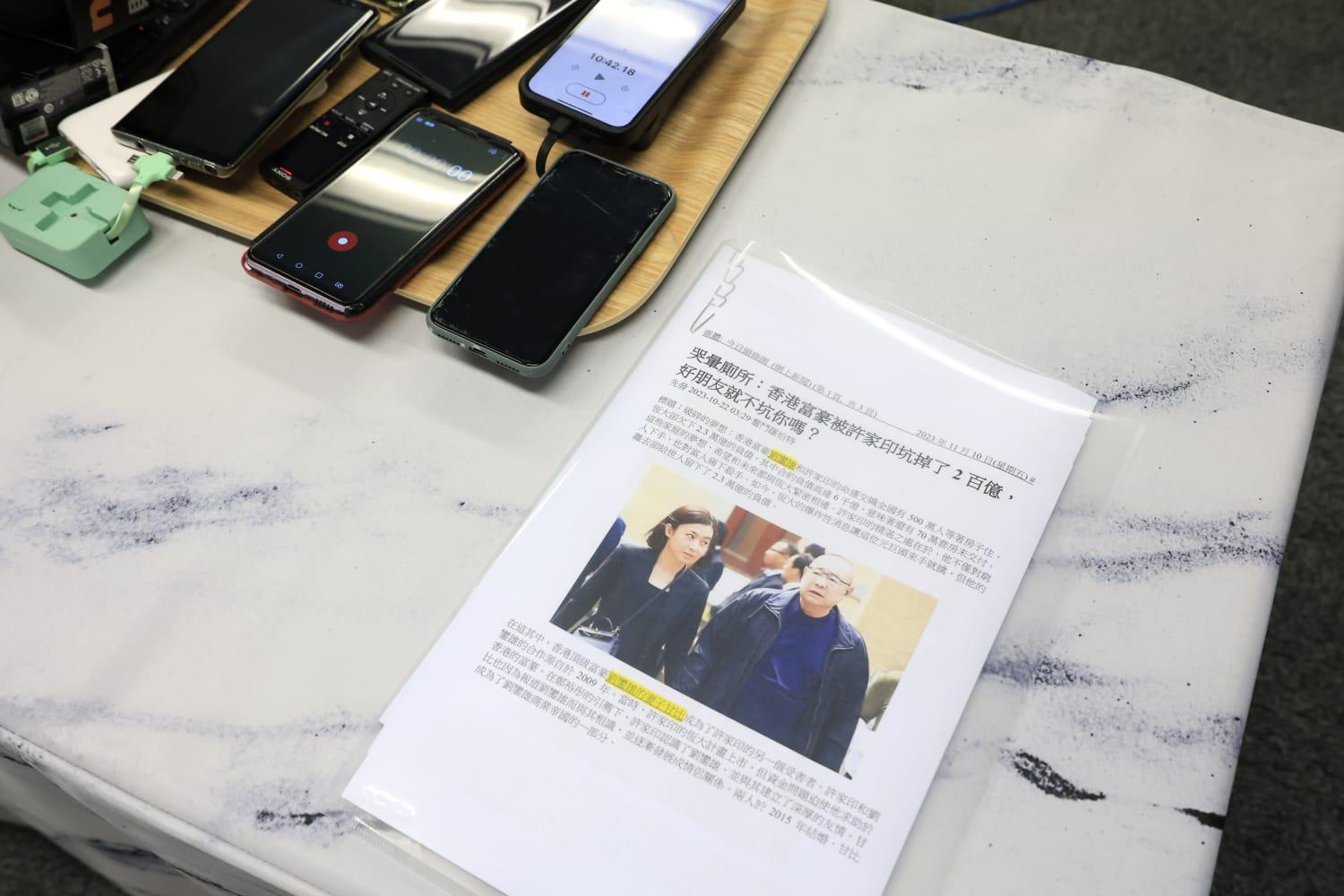 「大劉」劉鑾雄下午開記招 回應網上「遺囑風波」等傳聞 (持續更新)