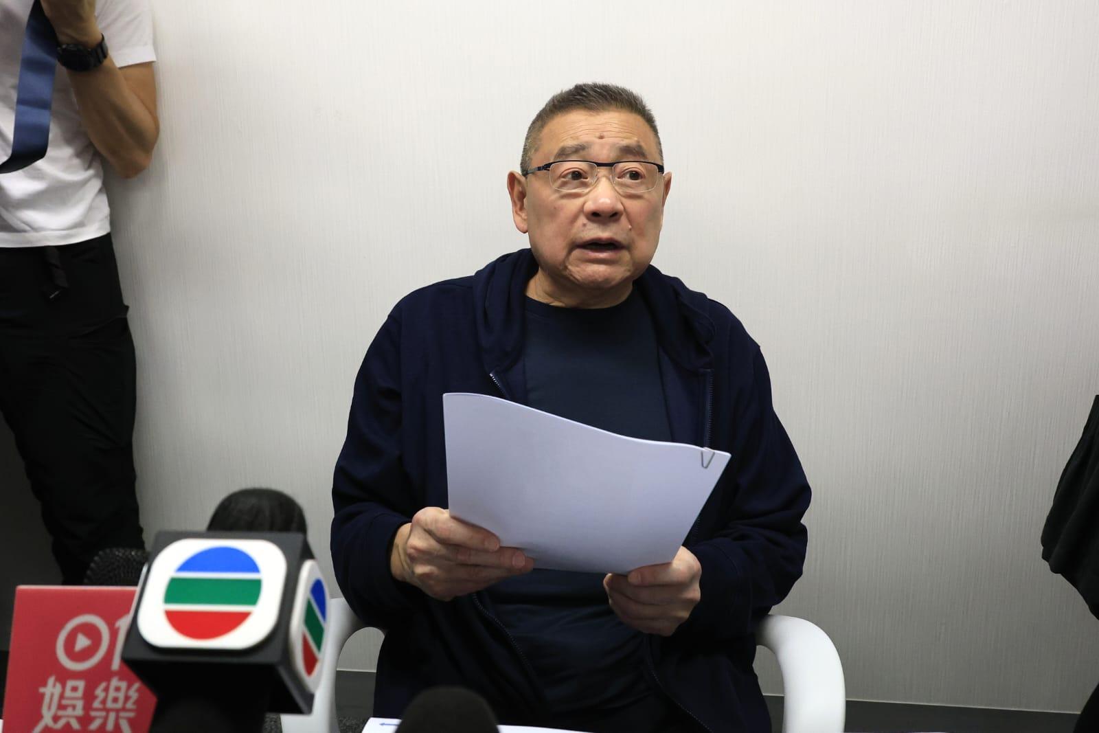 「大劉」劉鑾雄下午開記招 回應網上「遺囑風波」等傳聞 (持續更新)