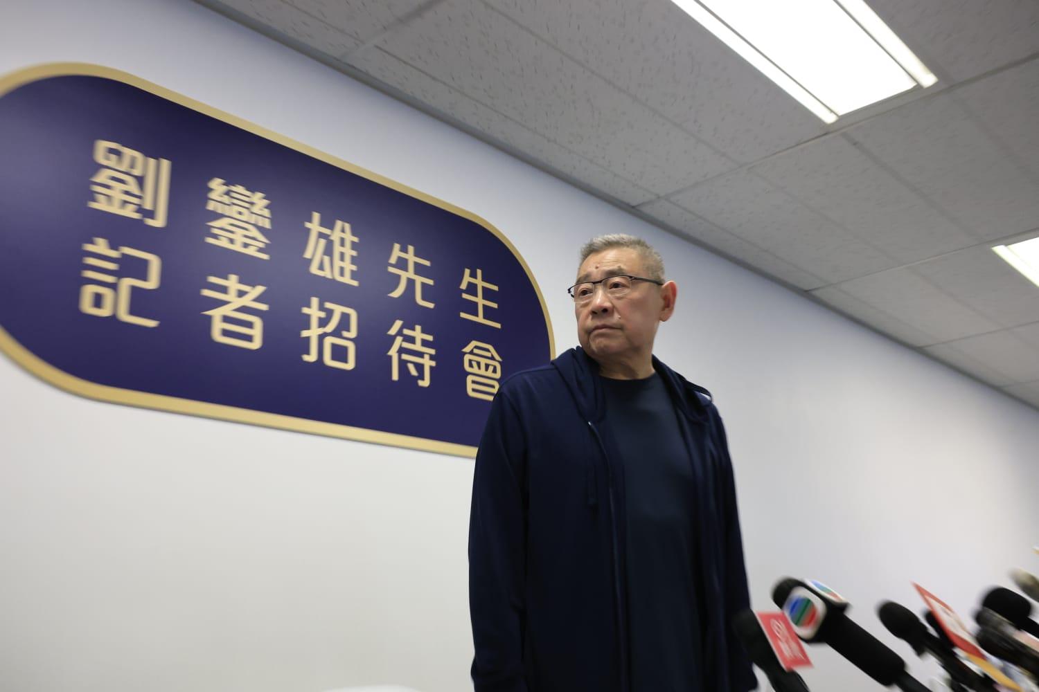 「大劉」劉鑾雄下午開記招 回應網上「遺囑風波」等傳聞 (持續更新)