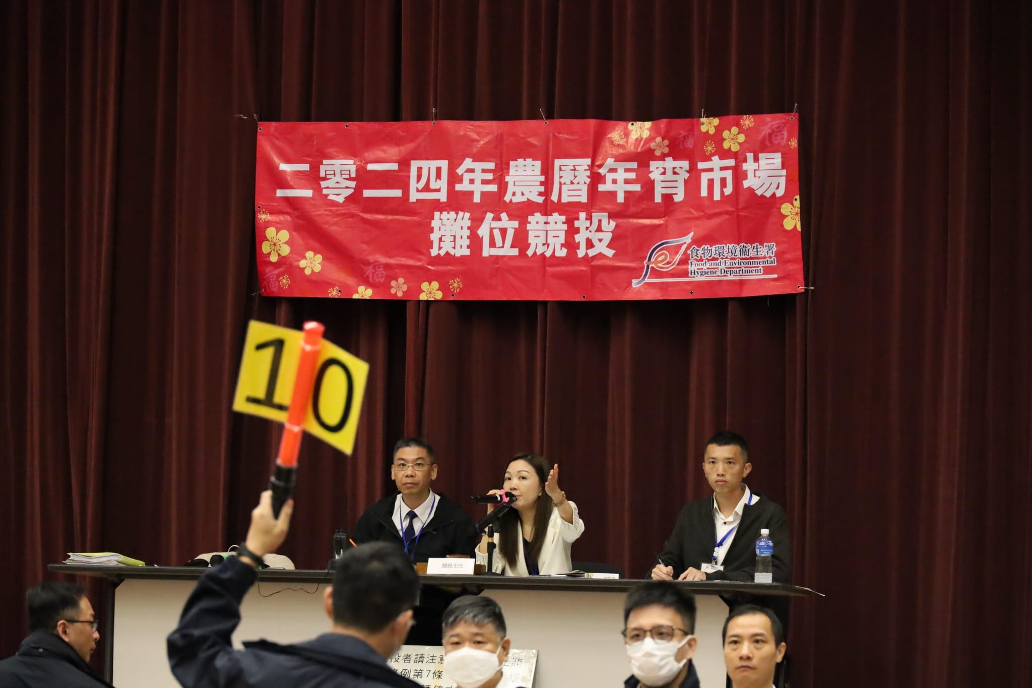 年宵2024|農曆年宵市場快餐攤位競投。(鍾式明攝)