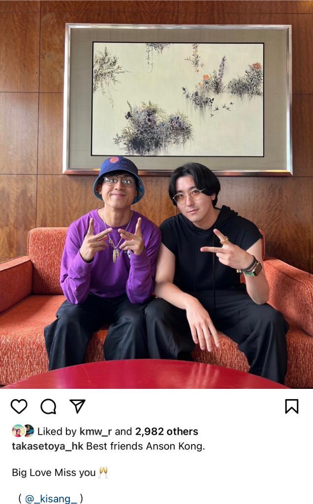 高瀨統也曾在IG分享與AK的合照,原來兩人當時秘密錄製新歌。