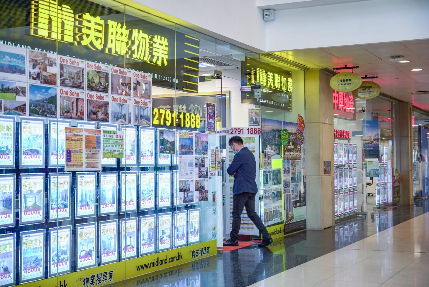 競委會入稟控美聯及香港置業涉合謀定價。(李睿哲攝)