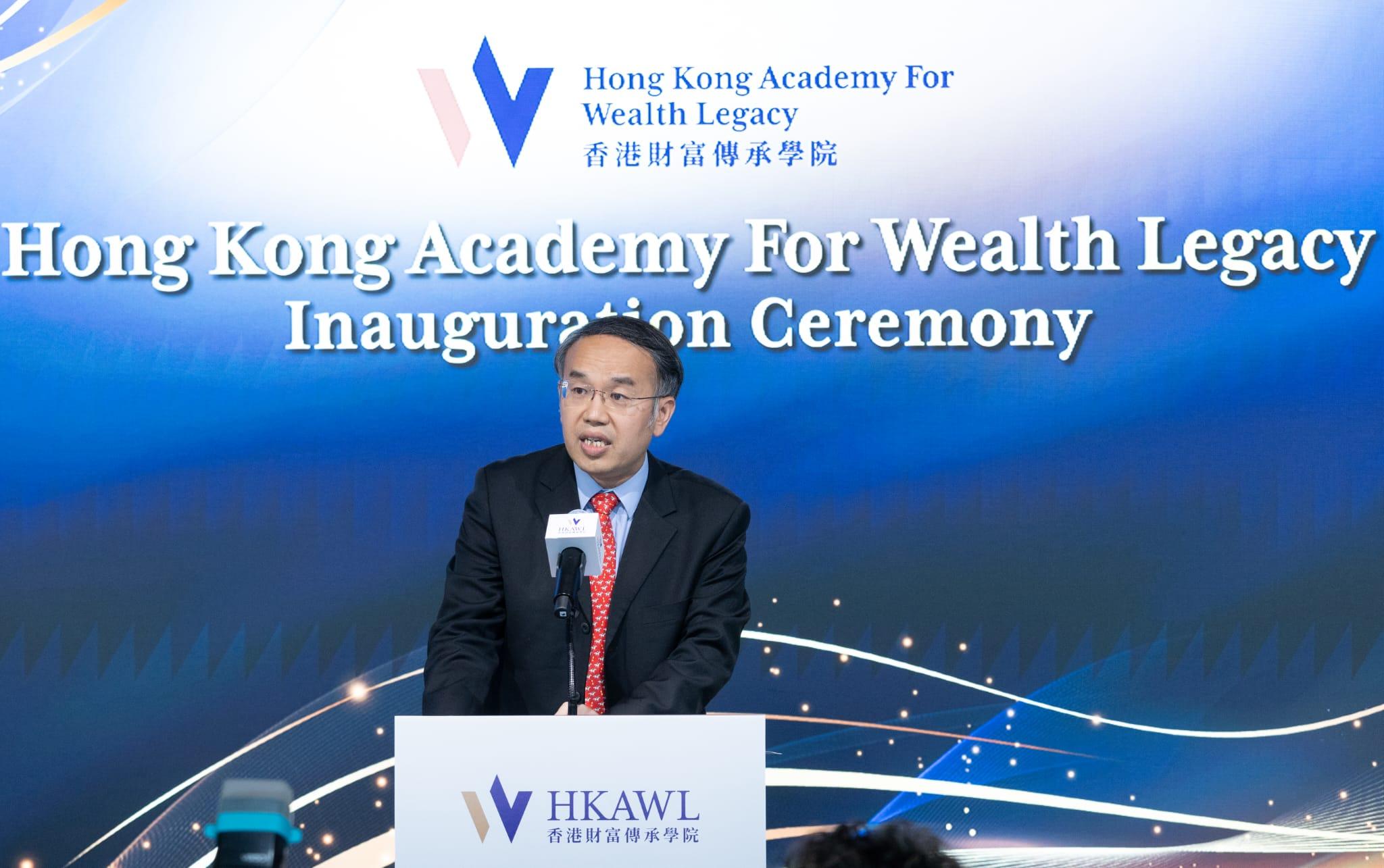 家族辦公室|香港財富傳承學院正式成立,許正宇亦發言,表示在各方支持和努力下,本港家族辦公室業務正蓬勃發展而且勢頭強勁。(蘇文傑攝)