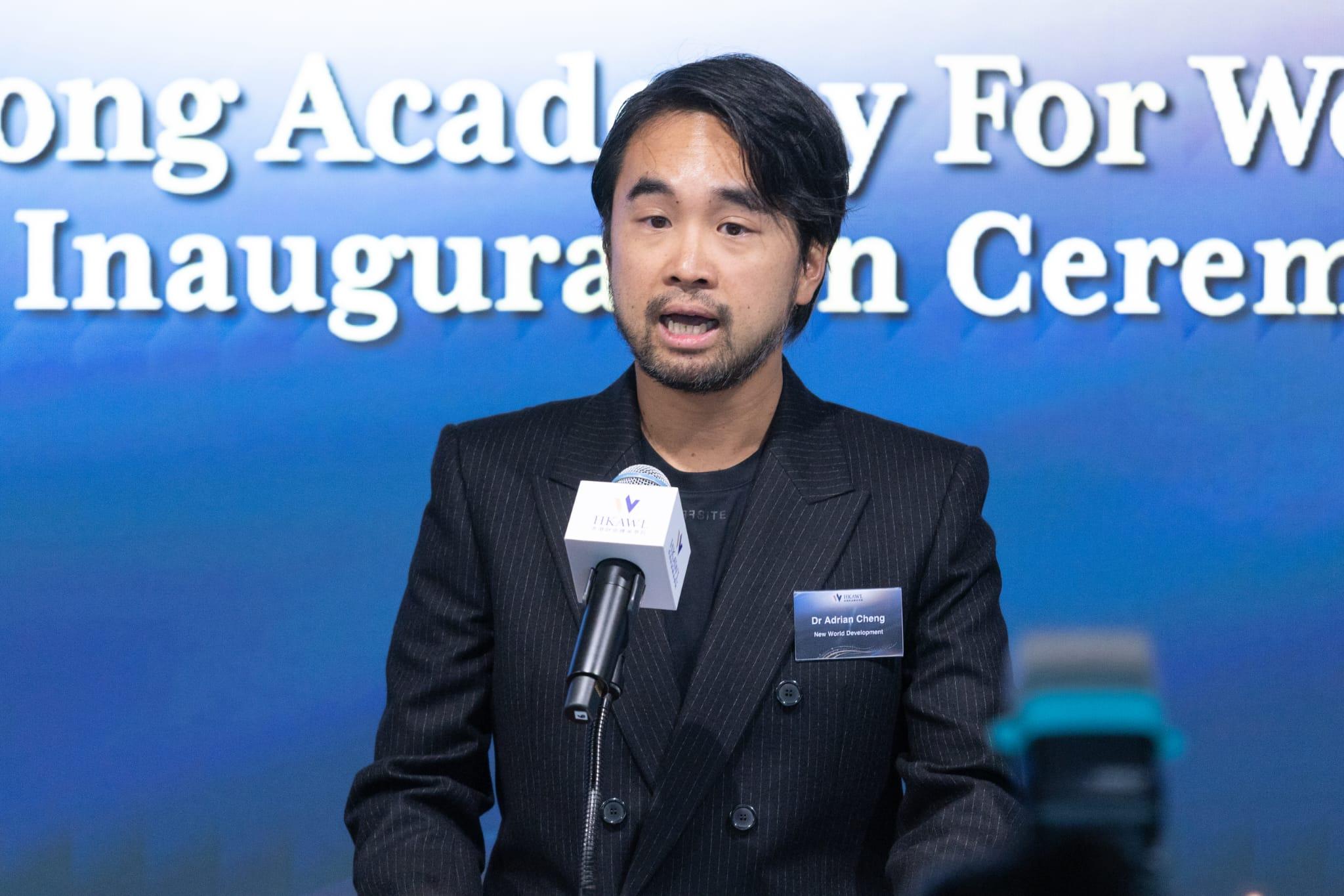 家族辦公室|香港財富傳承學院正式成立,主席鄭志剛指,將致力締造本港成為國際家辦樞紐。(蘇文傑攝)