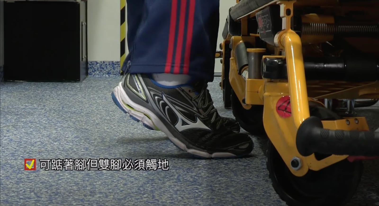 救護模擬實際工作測驗 1. 尋找器材