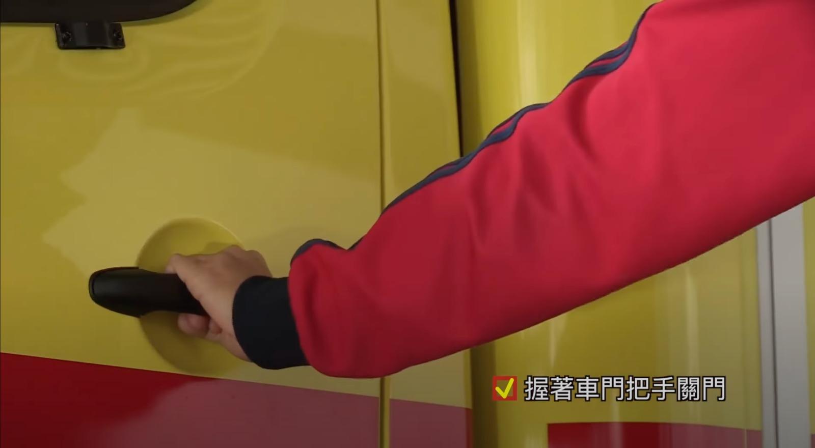 救護模擬實際工作測驗 1. 尋找器材