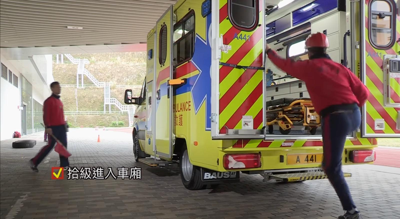 救護模擬實際工作測驗 1. 尋找器材