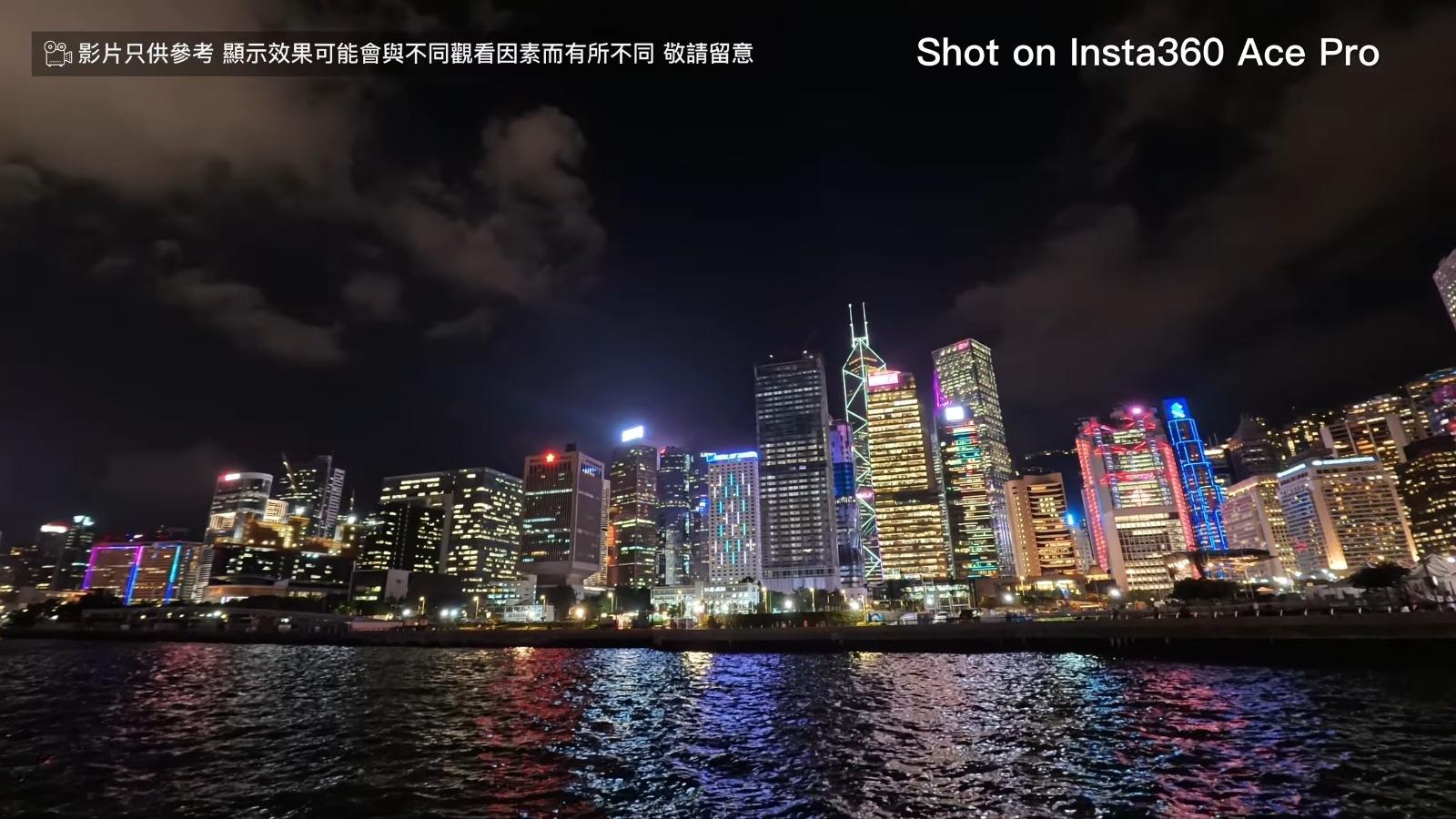 運動相機評測|Insta360 Ace Pro 拍夜景時高光位處理不錯