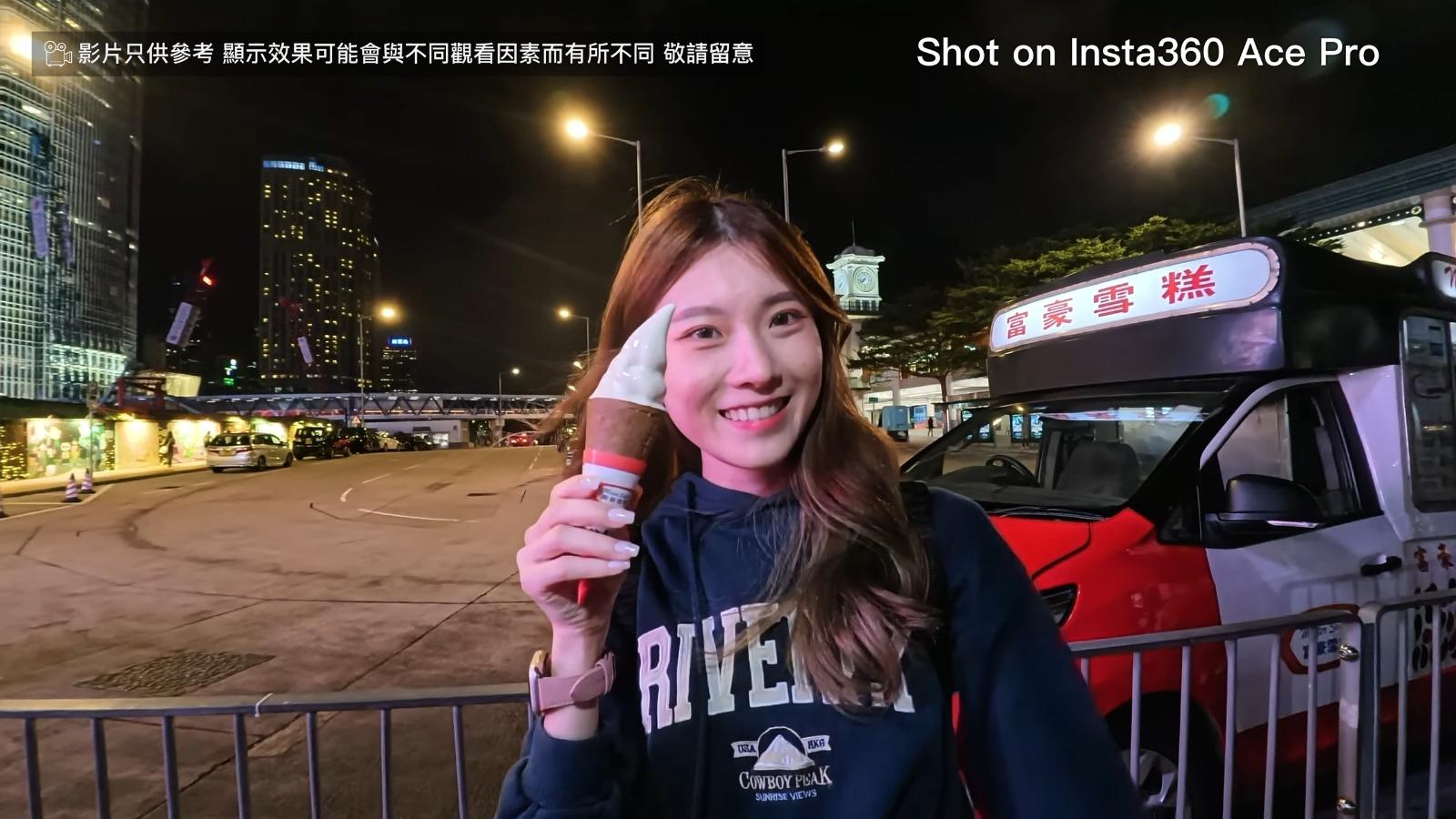 運動相機評測|Insta360 Ace Pro 全新的夜間錄影模式能對畫面進行 AI 智能降噪