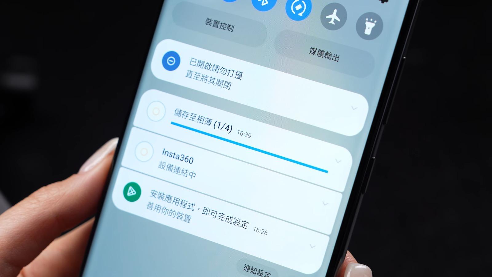運動相機評測|Insta360 Ace Pro 使用App可以在電話下載相片或片段