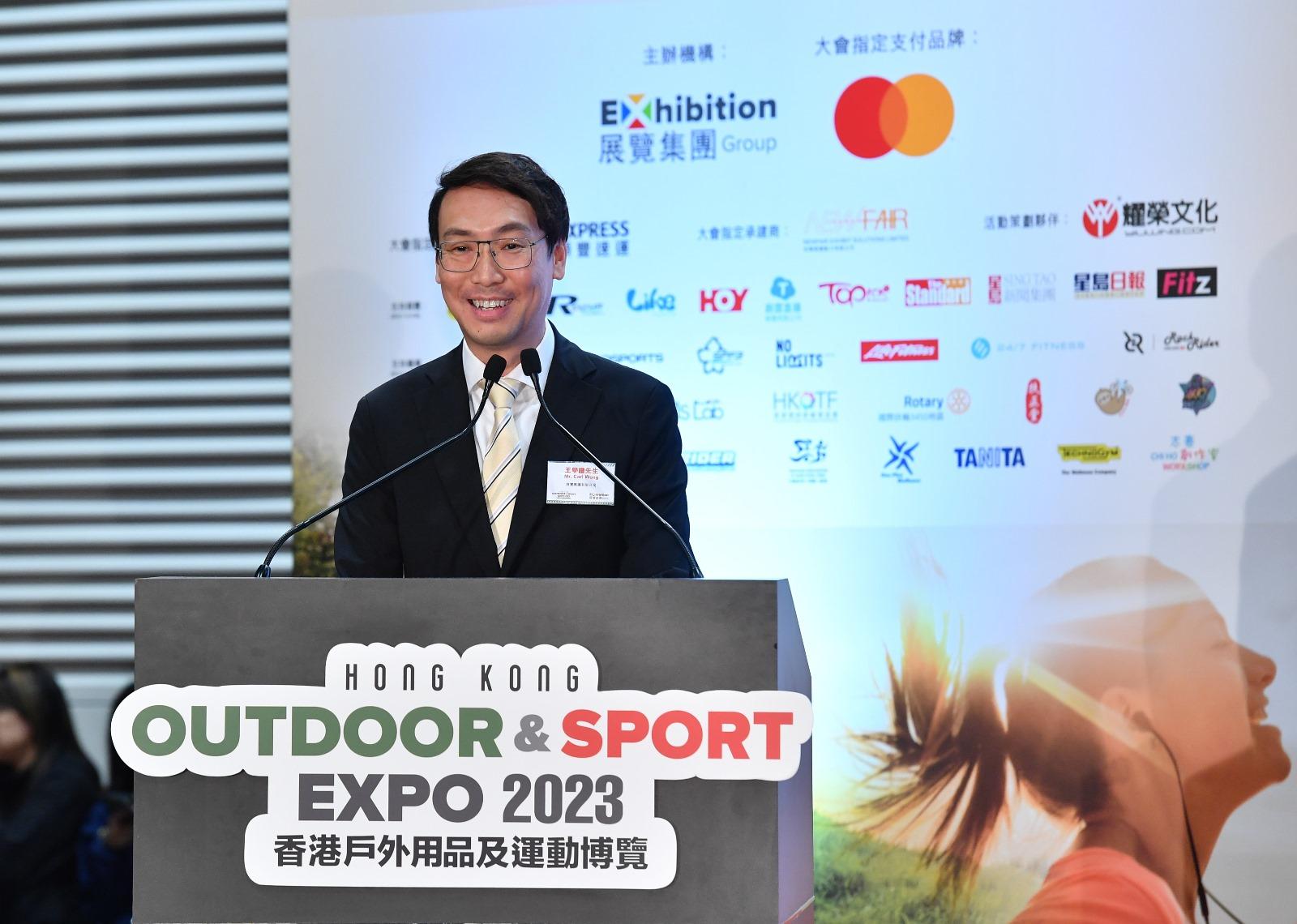 香港戶外及運動用品博覽開幕,承接杭州亞運餘熱。