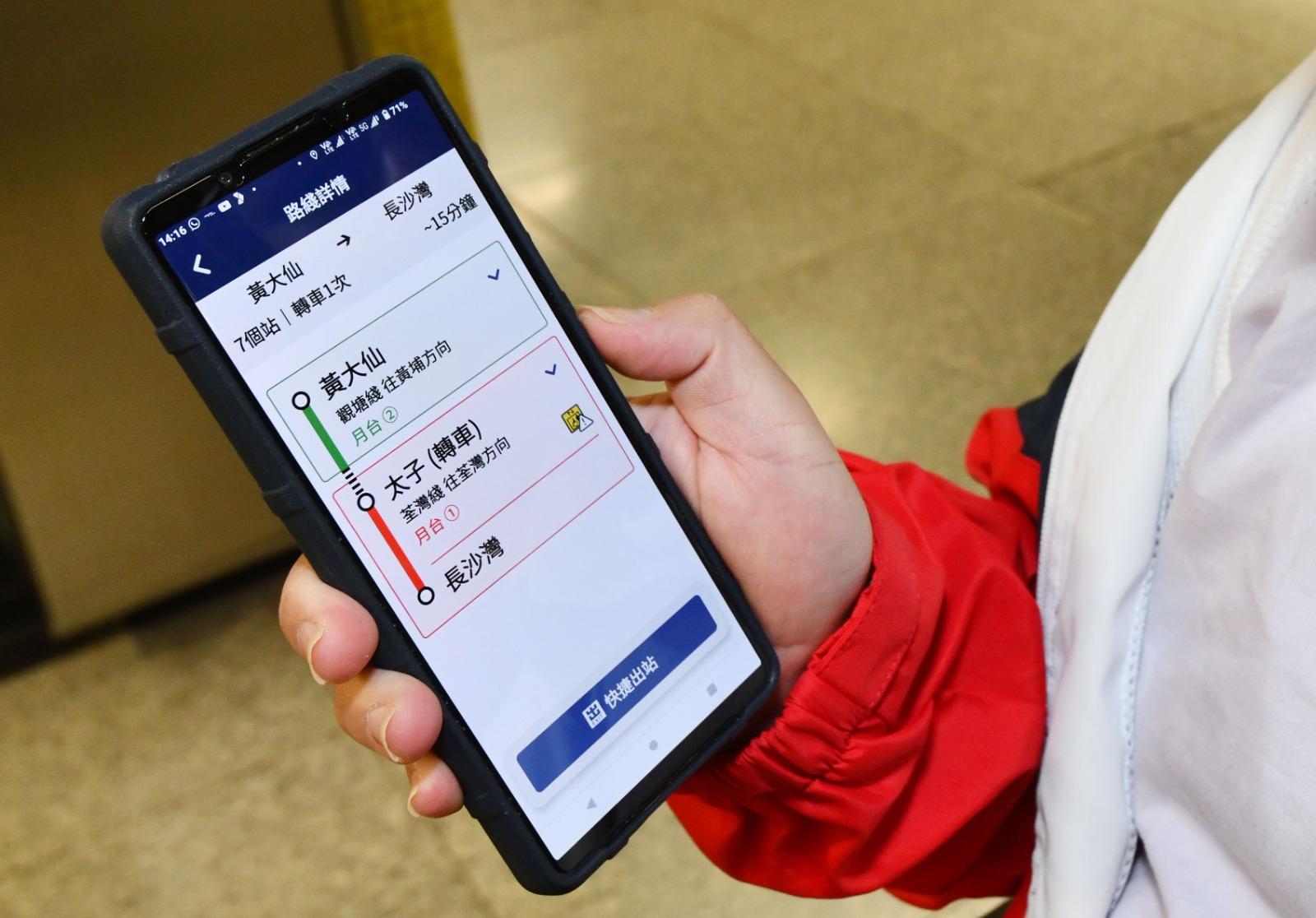 港鐵邀千人試用「輪椅活動摺板預約」功能 再多6車站裝電動輪椅專用充電插座