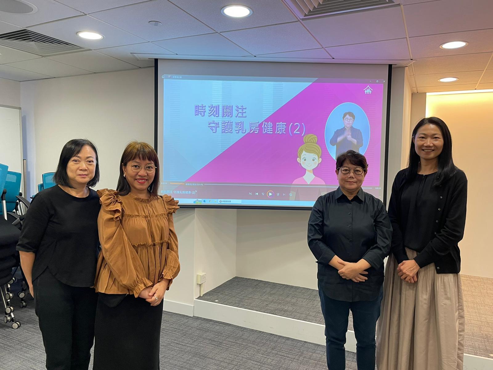 家計會預防乳癌宣傳片增手語版,補聽障人士性教育缺口。(葉婧雯攝)