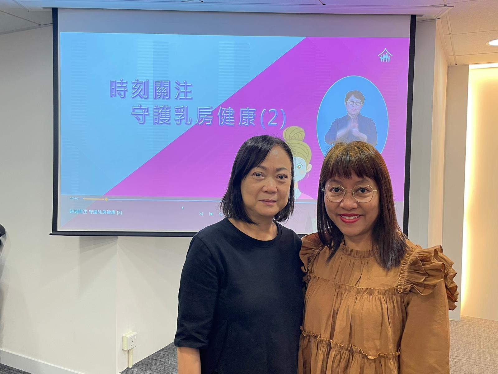 香港聾人協進會會長劉麗芳相信新宣傳片能解答更多聽障人士的疑問,手語翻譯員鄧玉珍認為影片能作為一個渠道,使聽障人士此了解性教育及預防疾病。(葉婧雯攝)