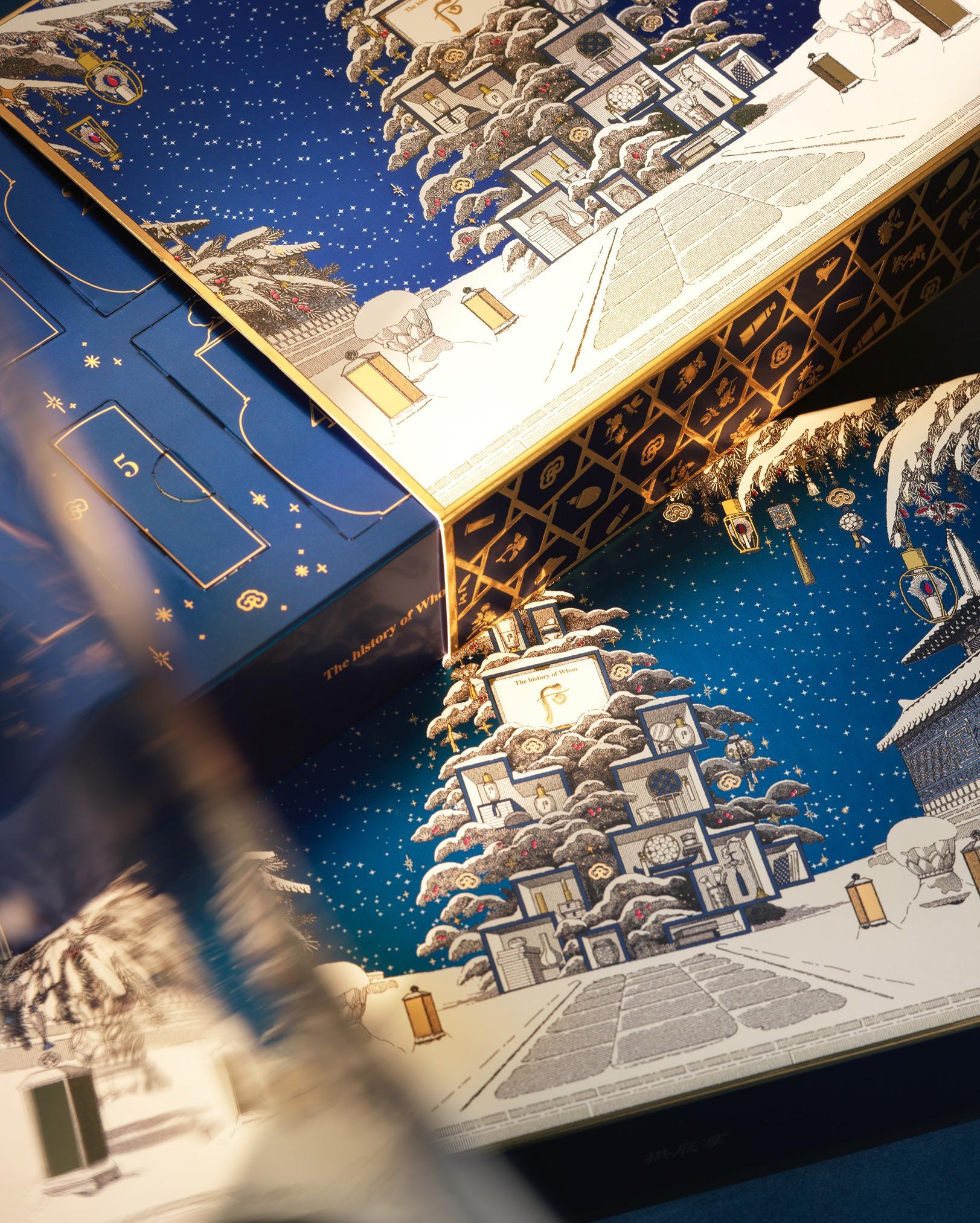 聖誕倒數月曆2023|The history of Whoo 后 秘貼 循環精華冬夜星空倒數月曆 $350(總值$834)