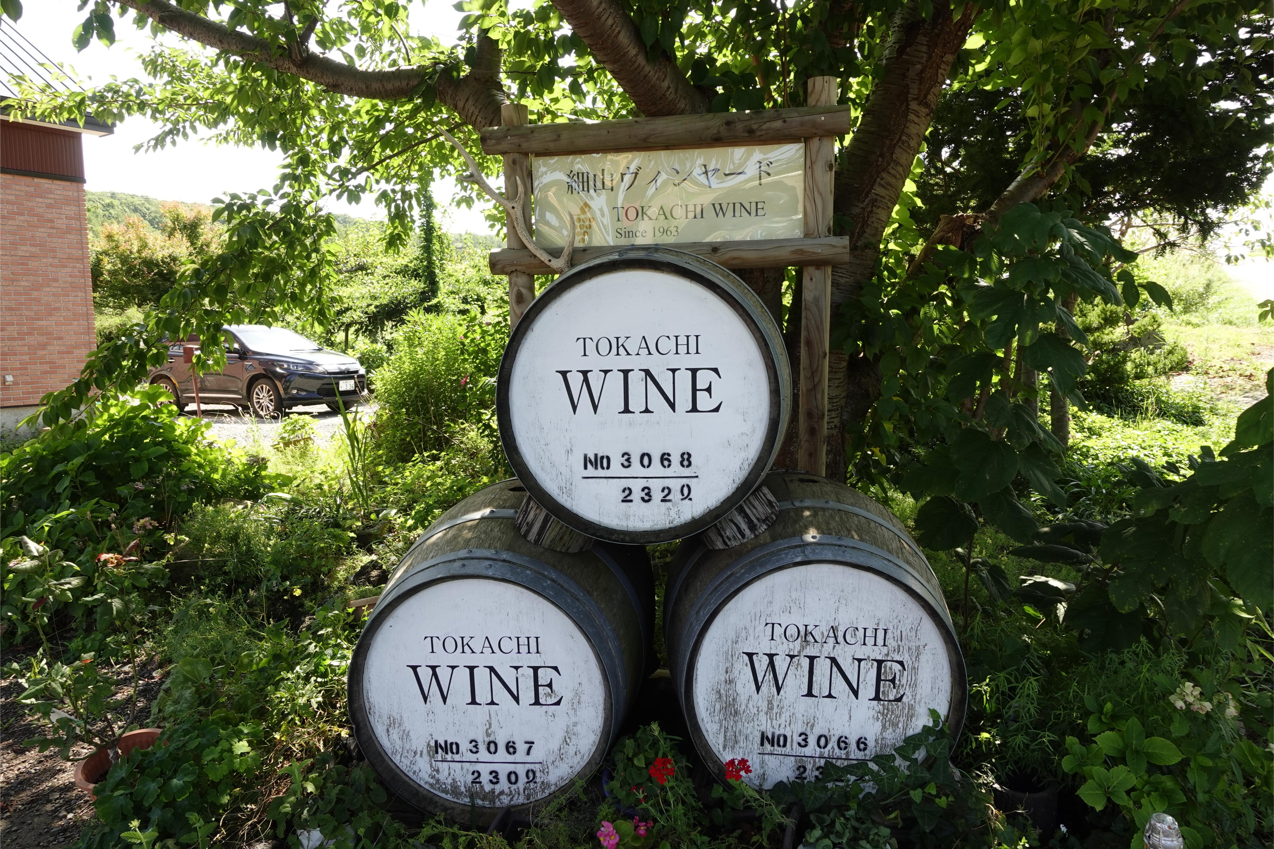 余市同樣都是孕育紅酒的好地方。