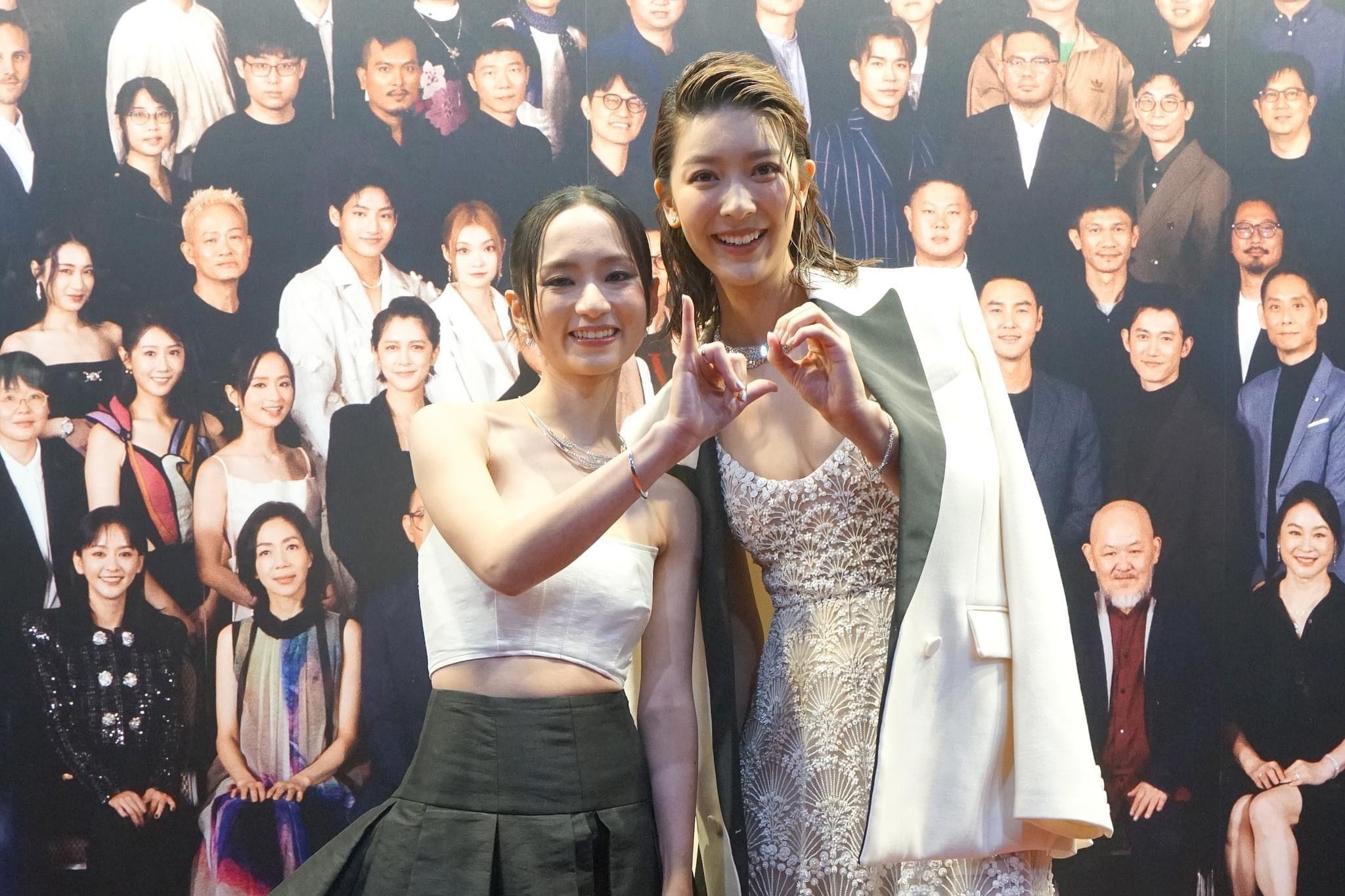 余香凝、梁雍婷