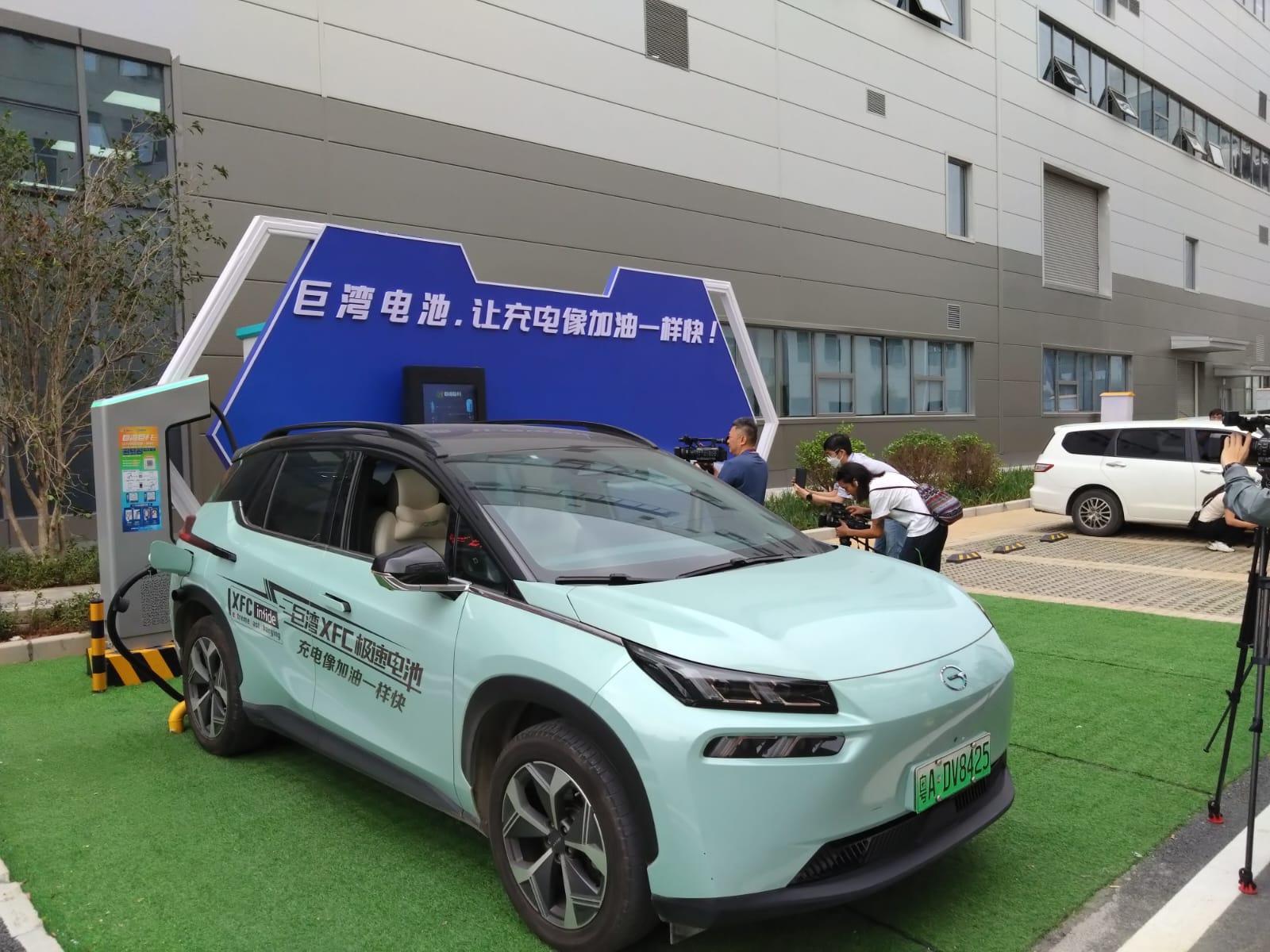 廣州巨灣科研於南沙設總部基地。