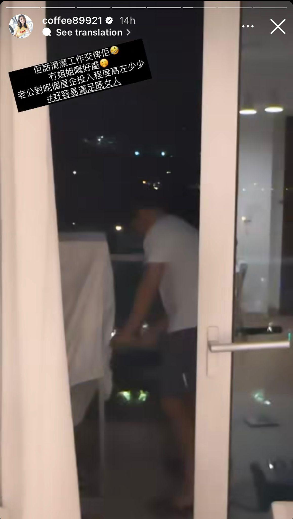 林芊妤Coffee外傭姐姐因財務問題被追數 多次出錢幫忙最終忍痛解約(林芊妤Coffee IG)