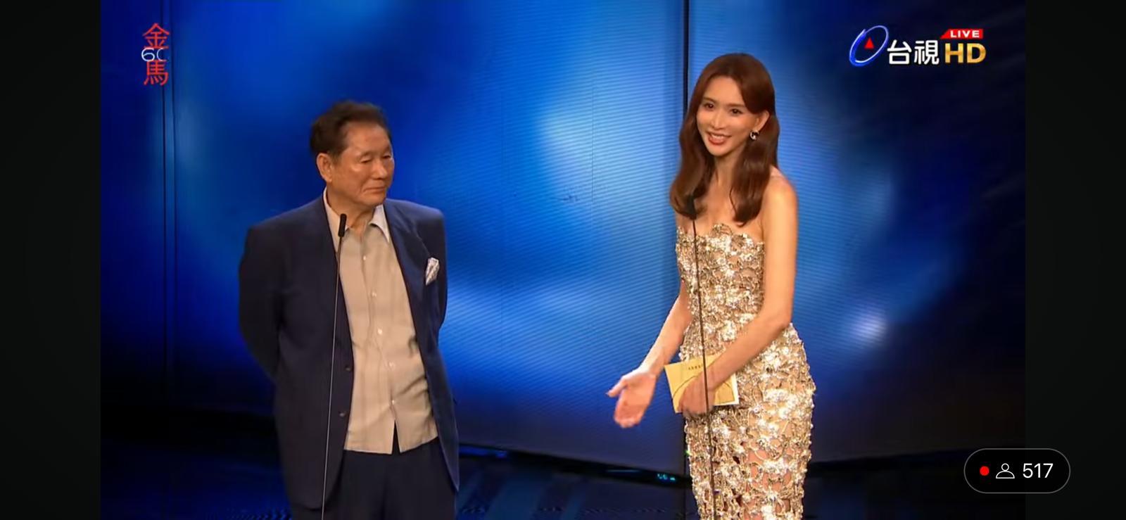 林志玲聯同北野武一同頒發最佳新導演