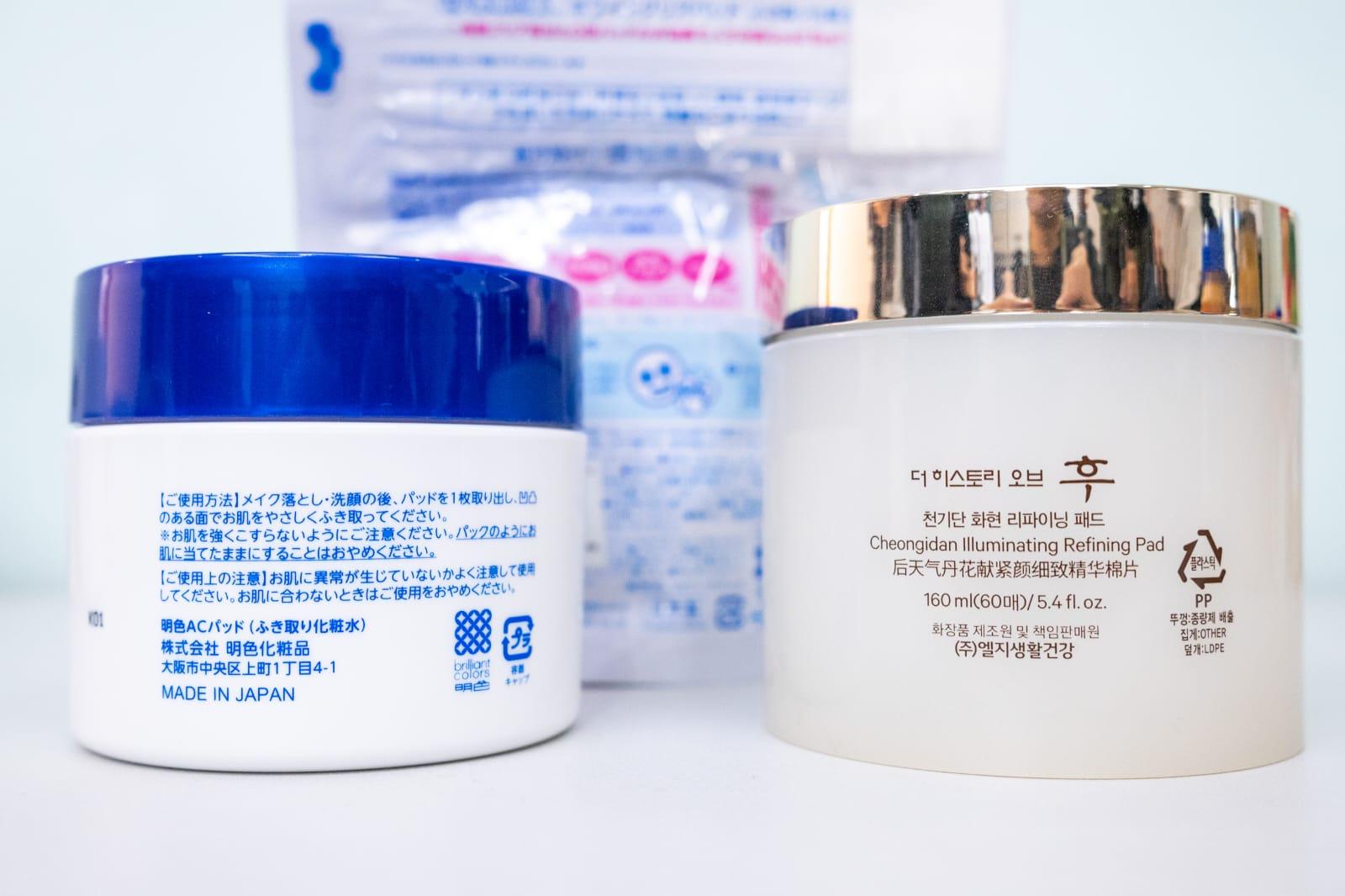 包裝上標籤說明不理想。