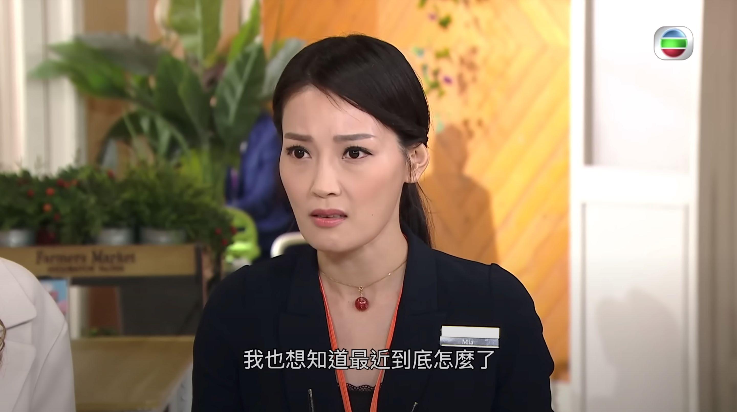 《愛·回家之開心速遞》截圖