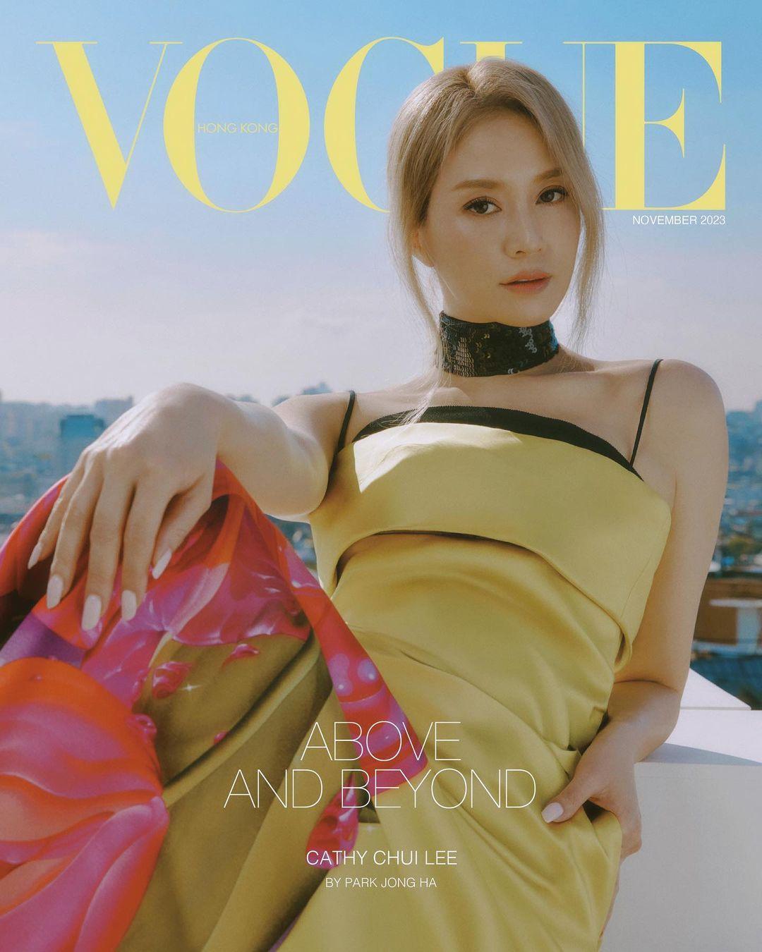 徐子淇突然出山,以金髮造型為時裝雜誌《Vogue》11月月刊拍攝封面故事(徐子淇IG)