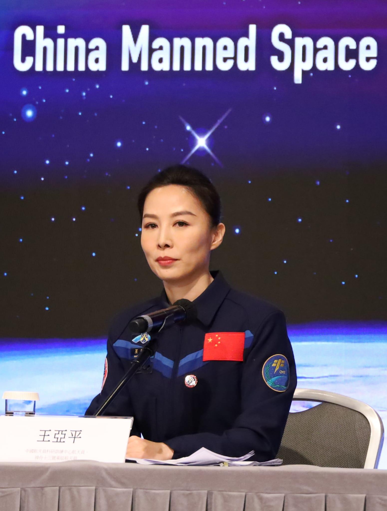 王亞平表示,能作為太空老師三次在太空授課,是她的榮幸。(鍾式明攝)