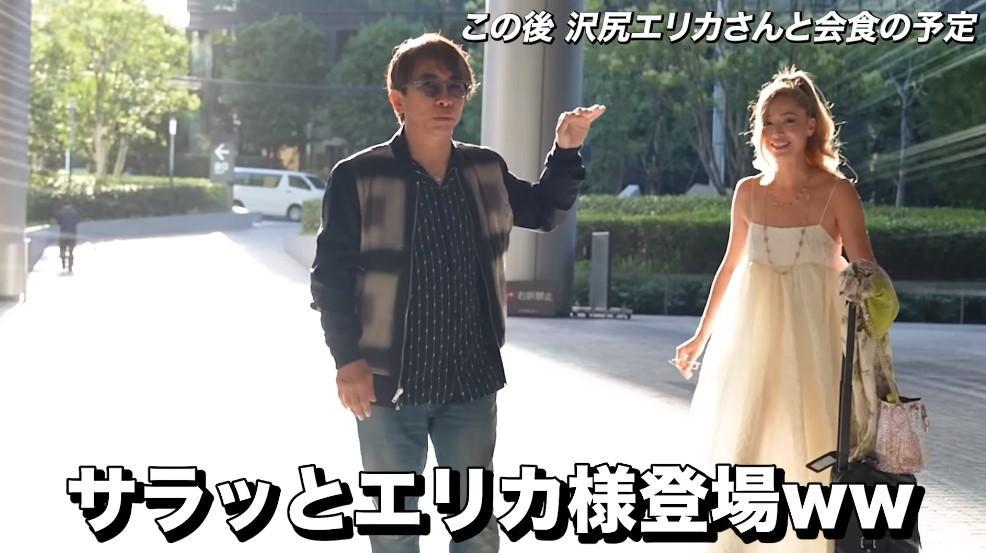 今年8月,澤尻現身avex社長松浦勝人的YouTube頻道為復出鋪路。