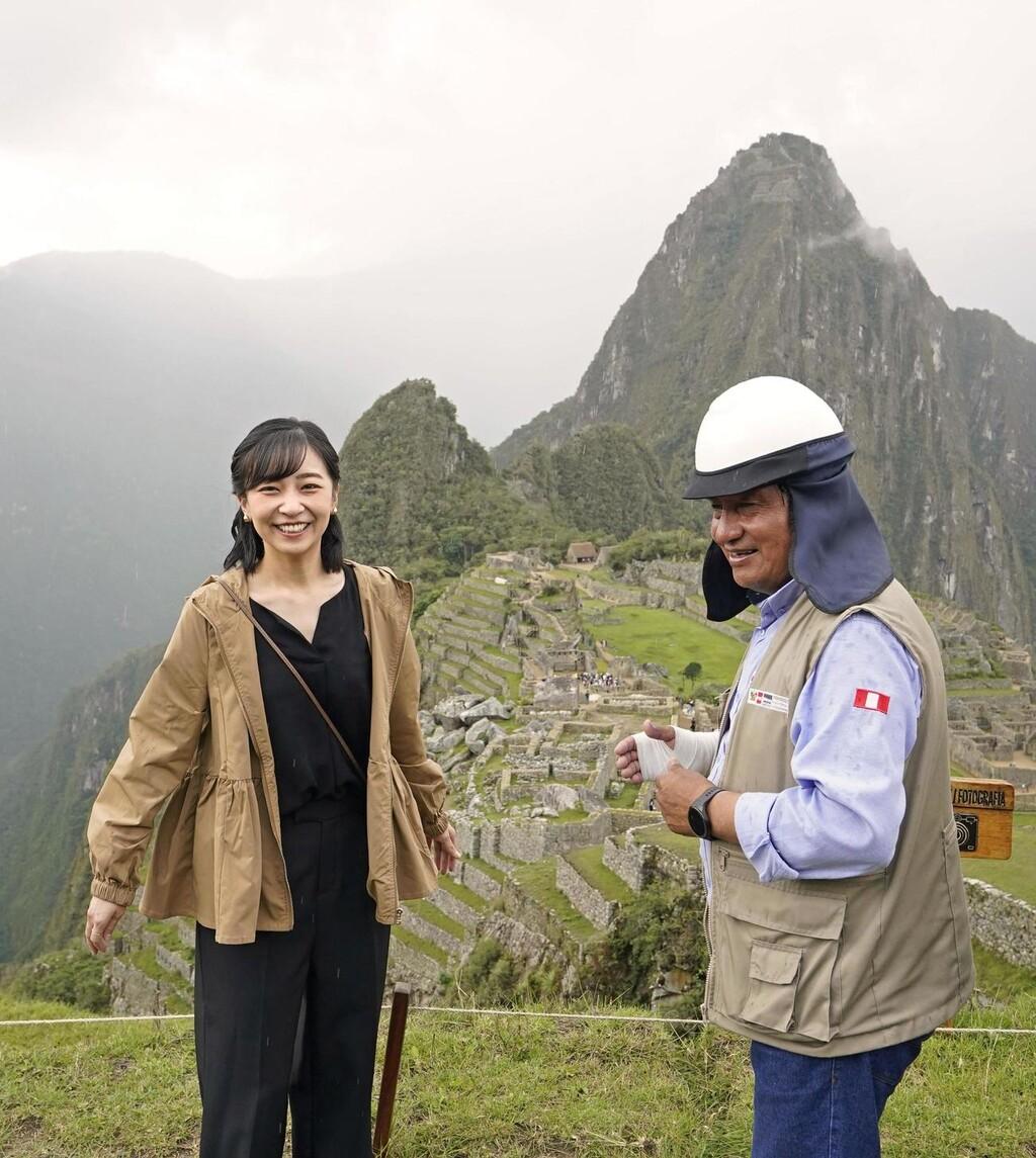 日本「最美公主」佳子訪秘魯 參觀庫斯科古城、馬丘比丘(網上圖片)
