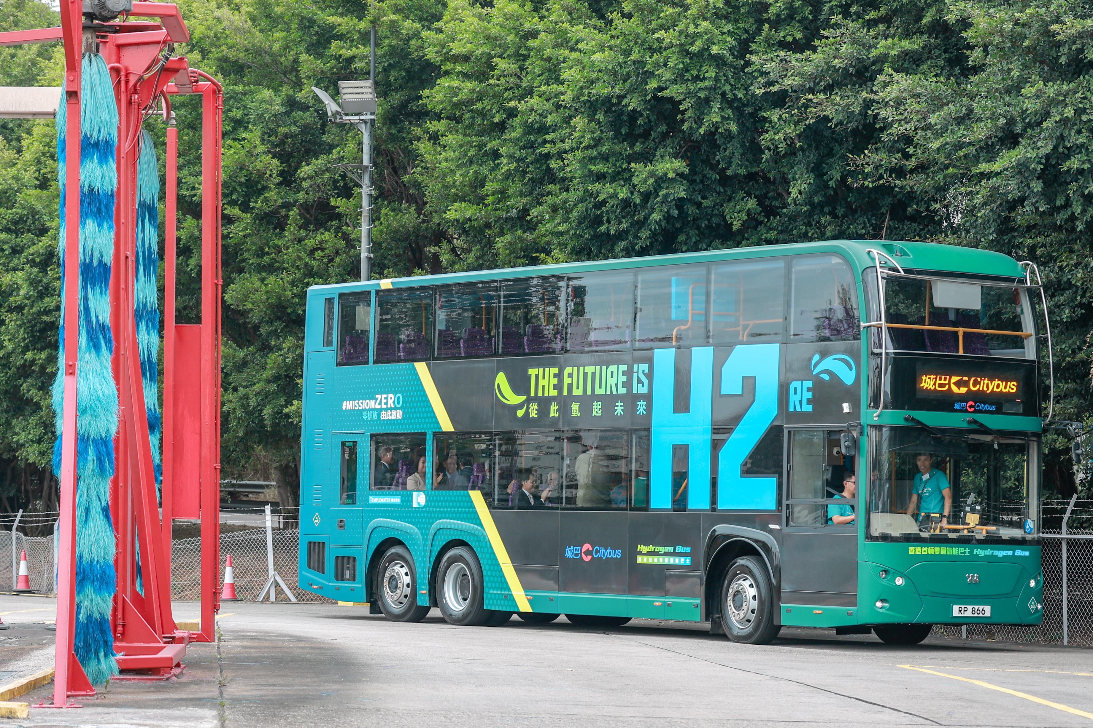 城巴引入全港首輛雙層氫能巴士及首個加氫站 最快明年1月行走九龍路線