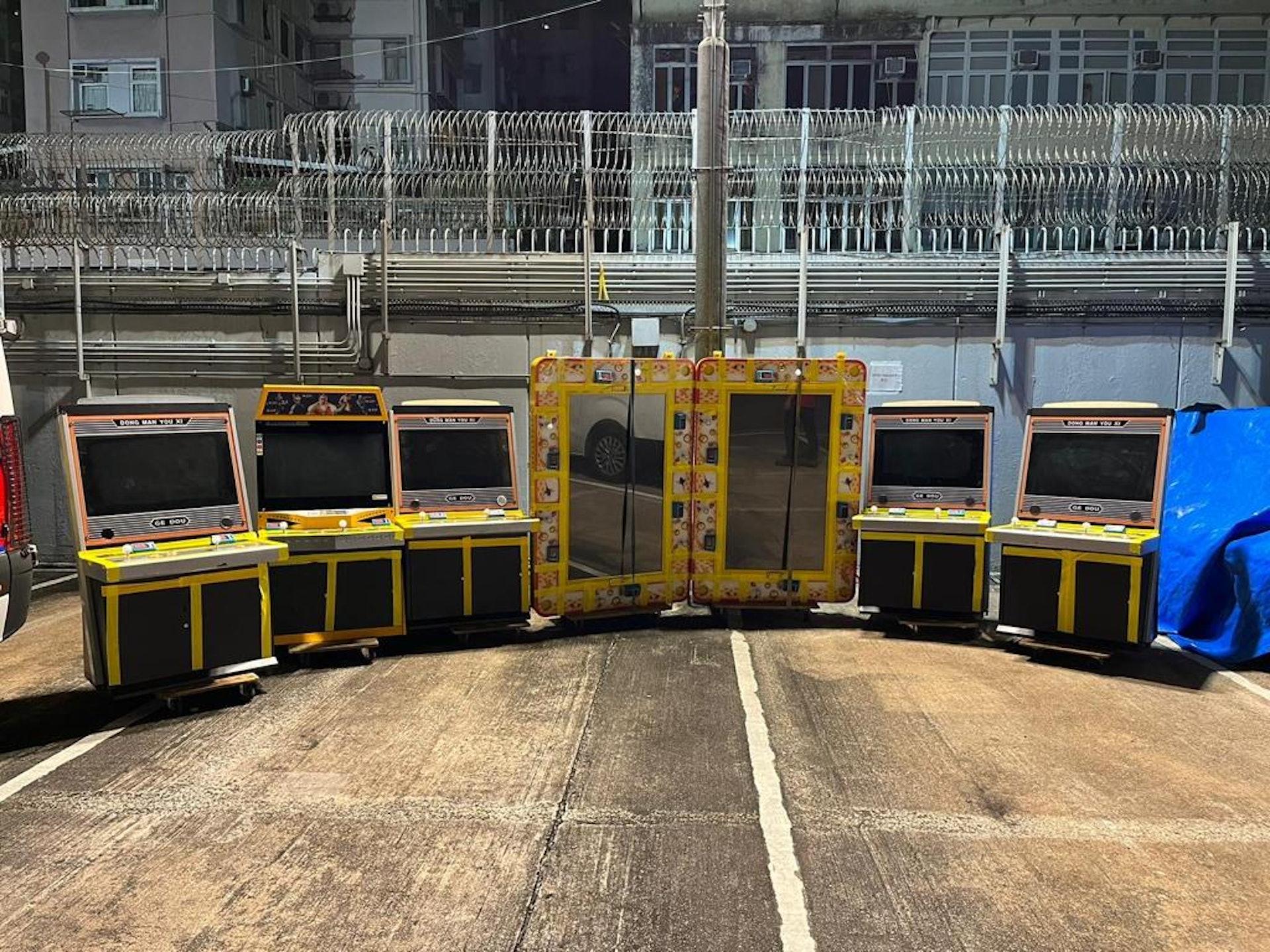 警旺角大規模反黑拘46人 (警方圖片)