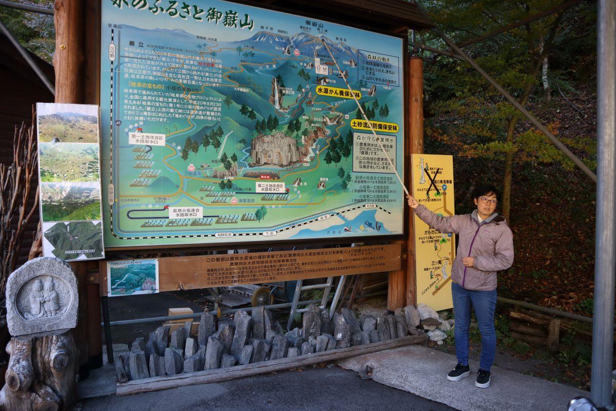 岐阜景點|整個御嶽山的行山路線多達14條,除三瀧路線需要合資格領隊帶領,可跟旅客服務中心預約。(圖片來源:日本見)