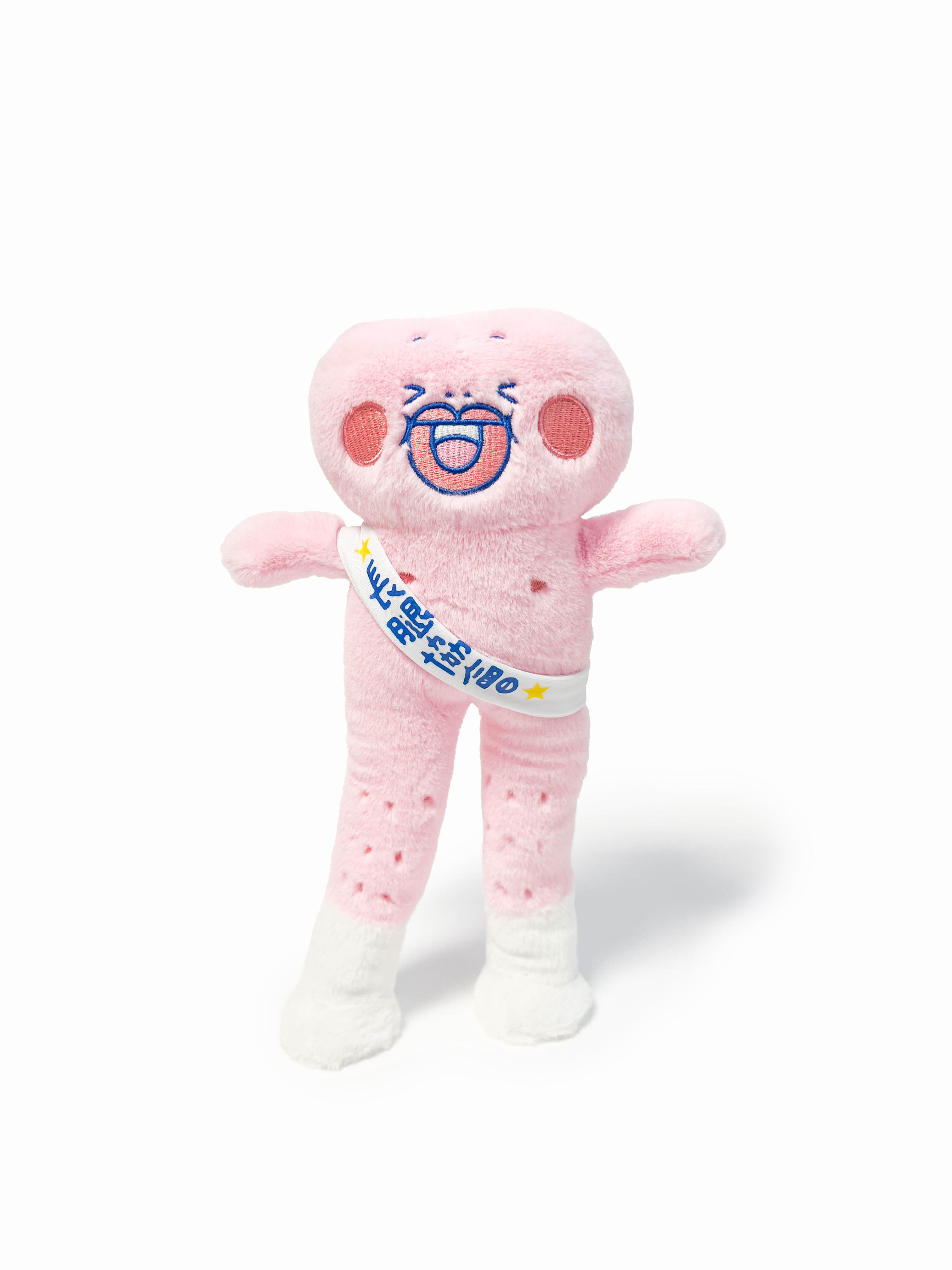 別注版30cm長腿可動PiPi毛公仔|本來的骰的原創人物PiPi,為了今次會員聚會拉長兩腿,綻放搞鬼笑容戴上「長腿協會」的肩帶,代表協會擺出無限美長腿 Poses,毛公仔兩腿置有鐵線,使公仔可做出多個動作造型!|售價:HKD 288