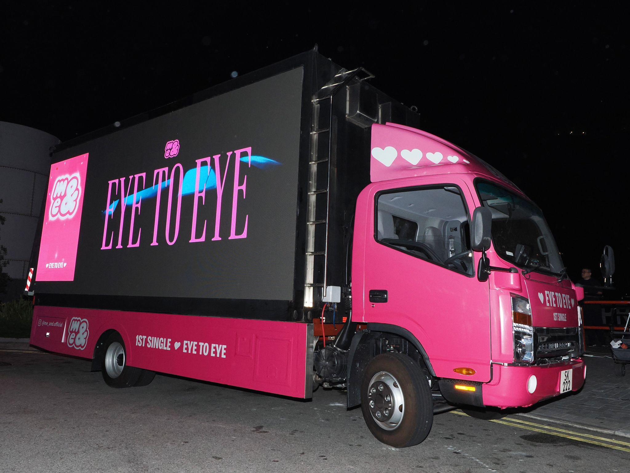 寰亞特別準備流動宣傳車,而宣傳車將於11、12及13日遊走全港。