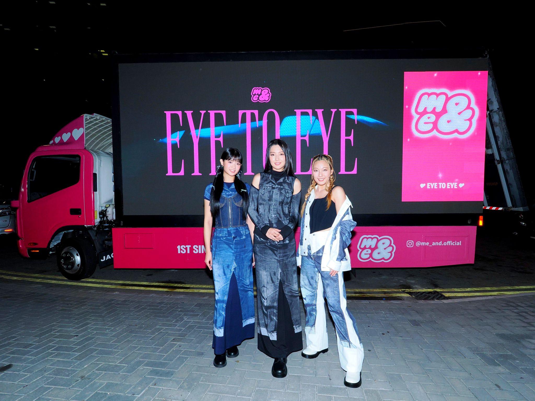 寰亞特別準備流動宣傳車,而宣傳車將於11、12及13日遊走全港。