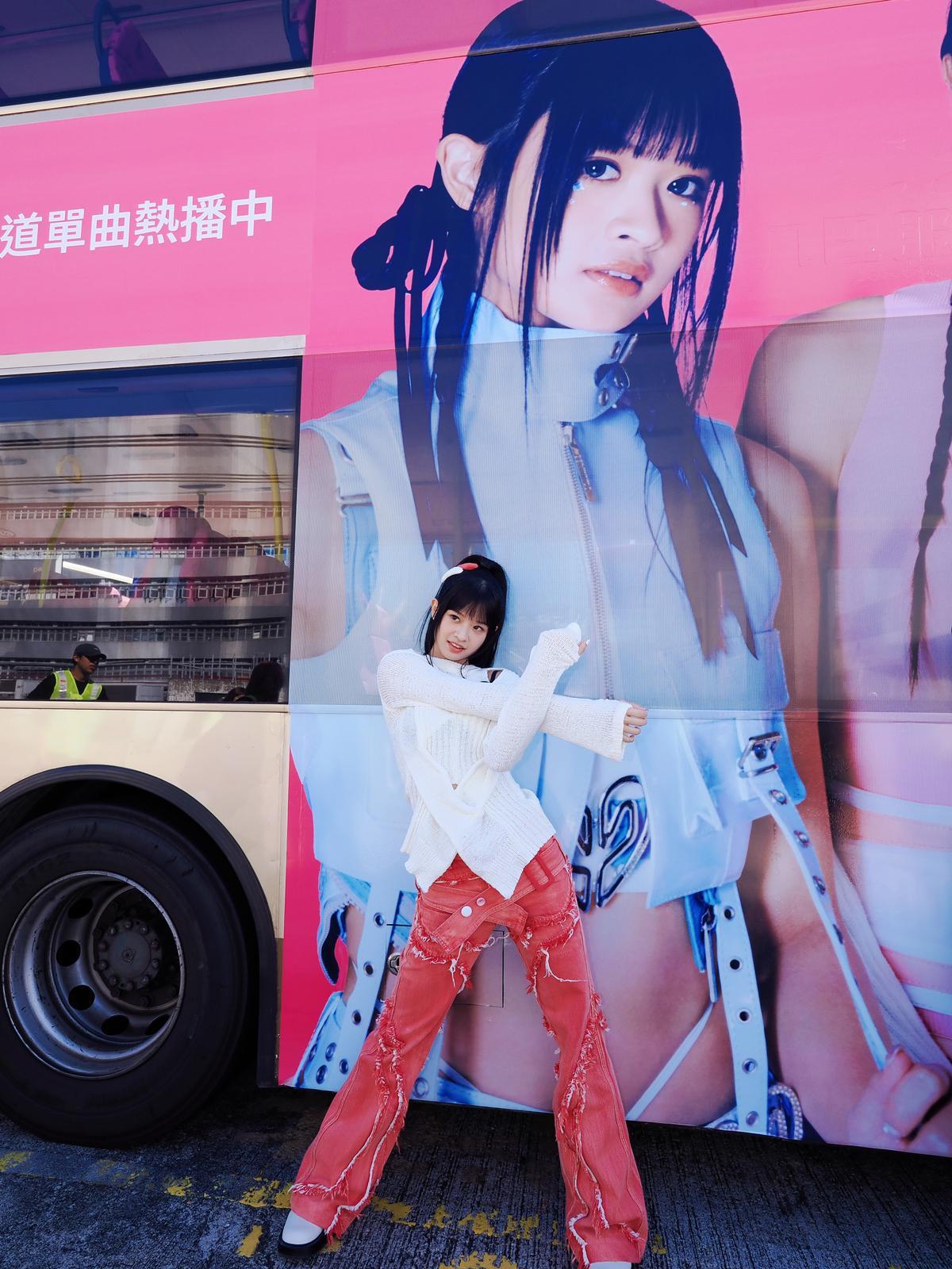 「長腿師妹」連家穎