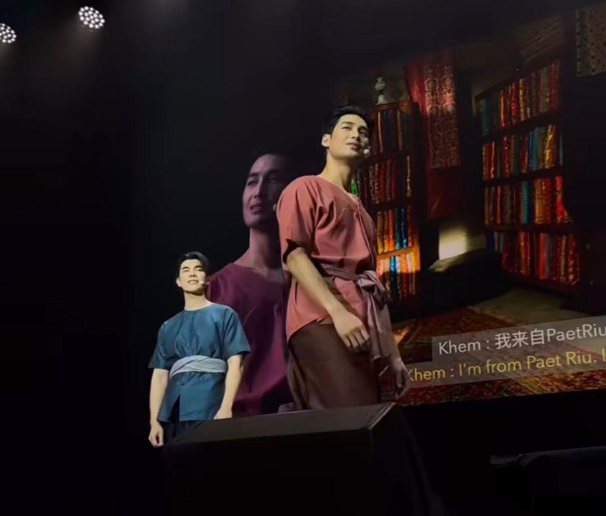 MileApo為全新電影《ManSuang》在旺角麥花臣場館舉行兩場香港見面會。