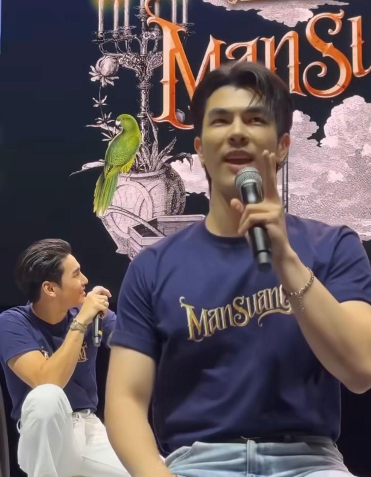 MileApo為全新電影《ManSuang》在旺角麥花臣場館舉行兩場香港見面會。